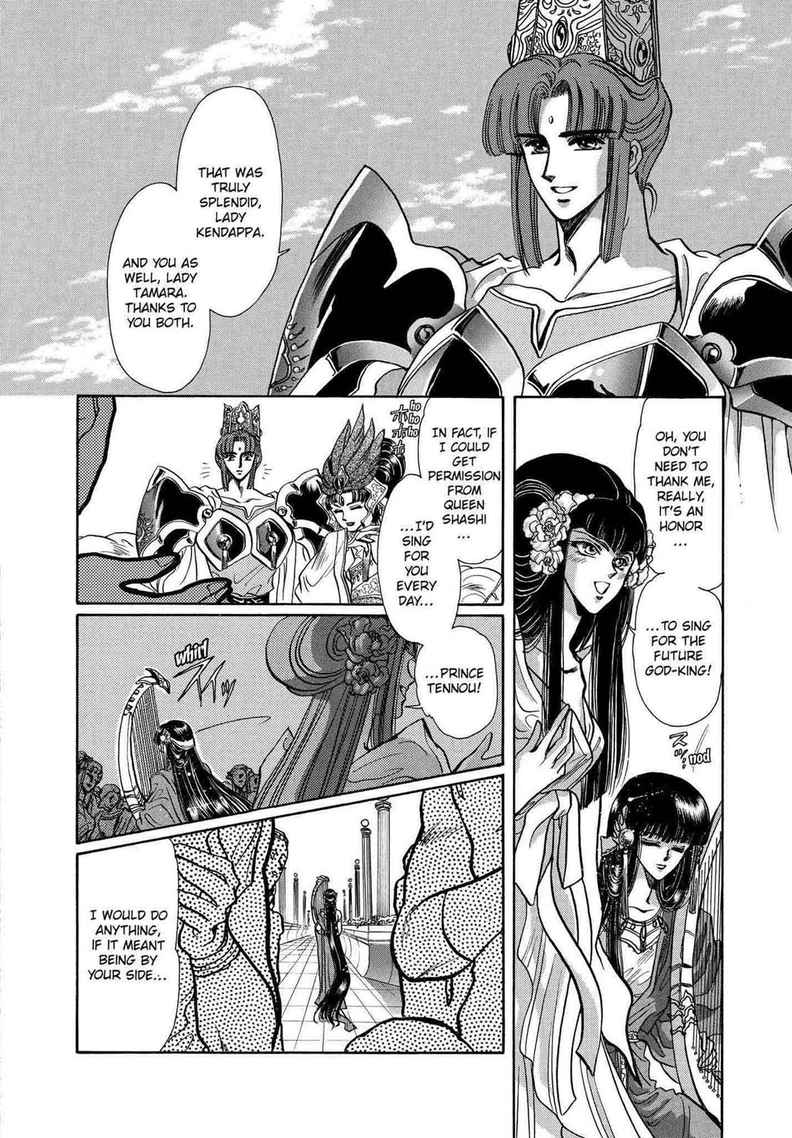 RG Veda Chapter 10 page 16 - 