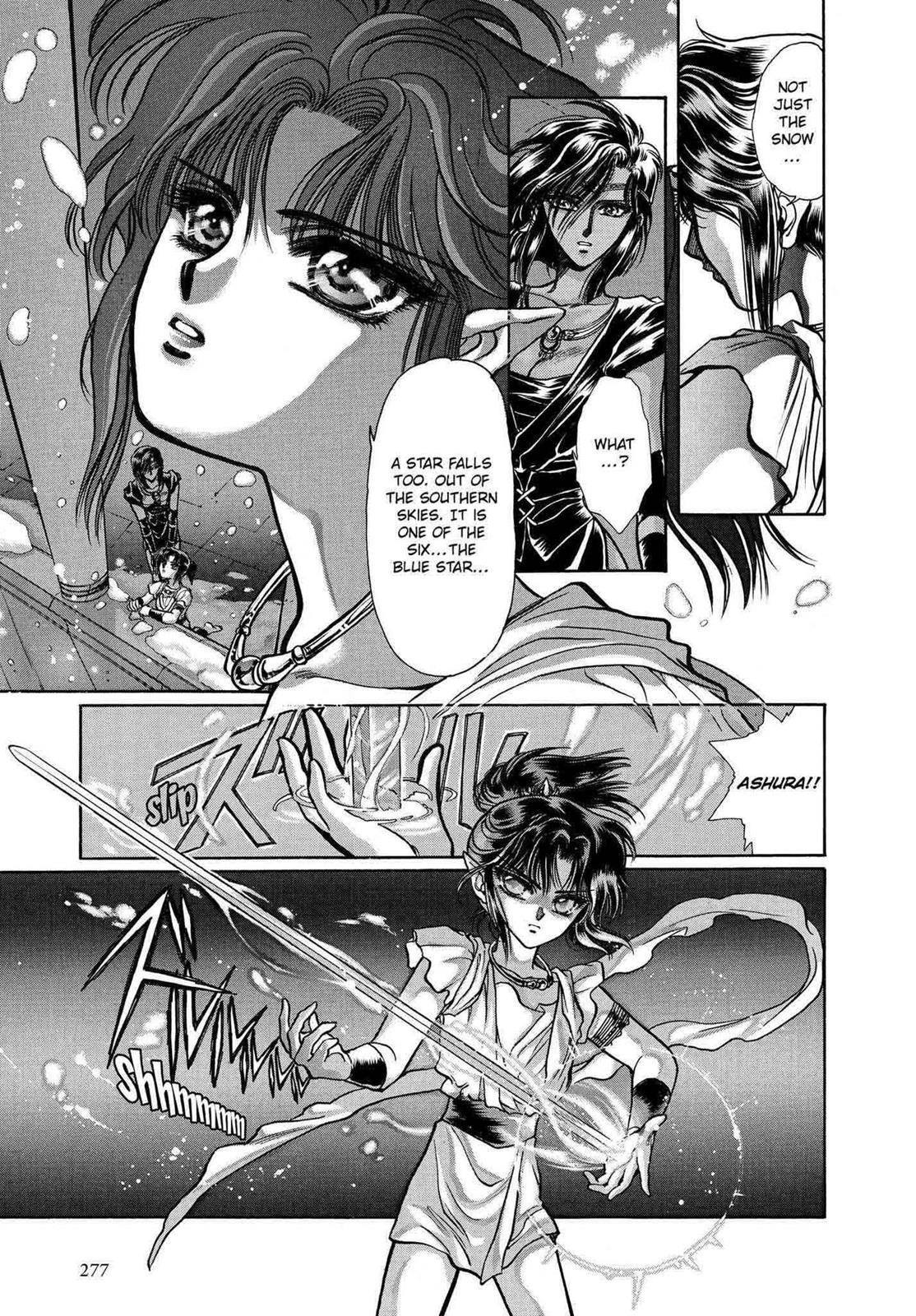 RG Veda Chapter 10 page 158 - 