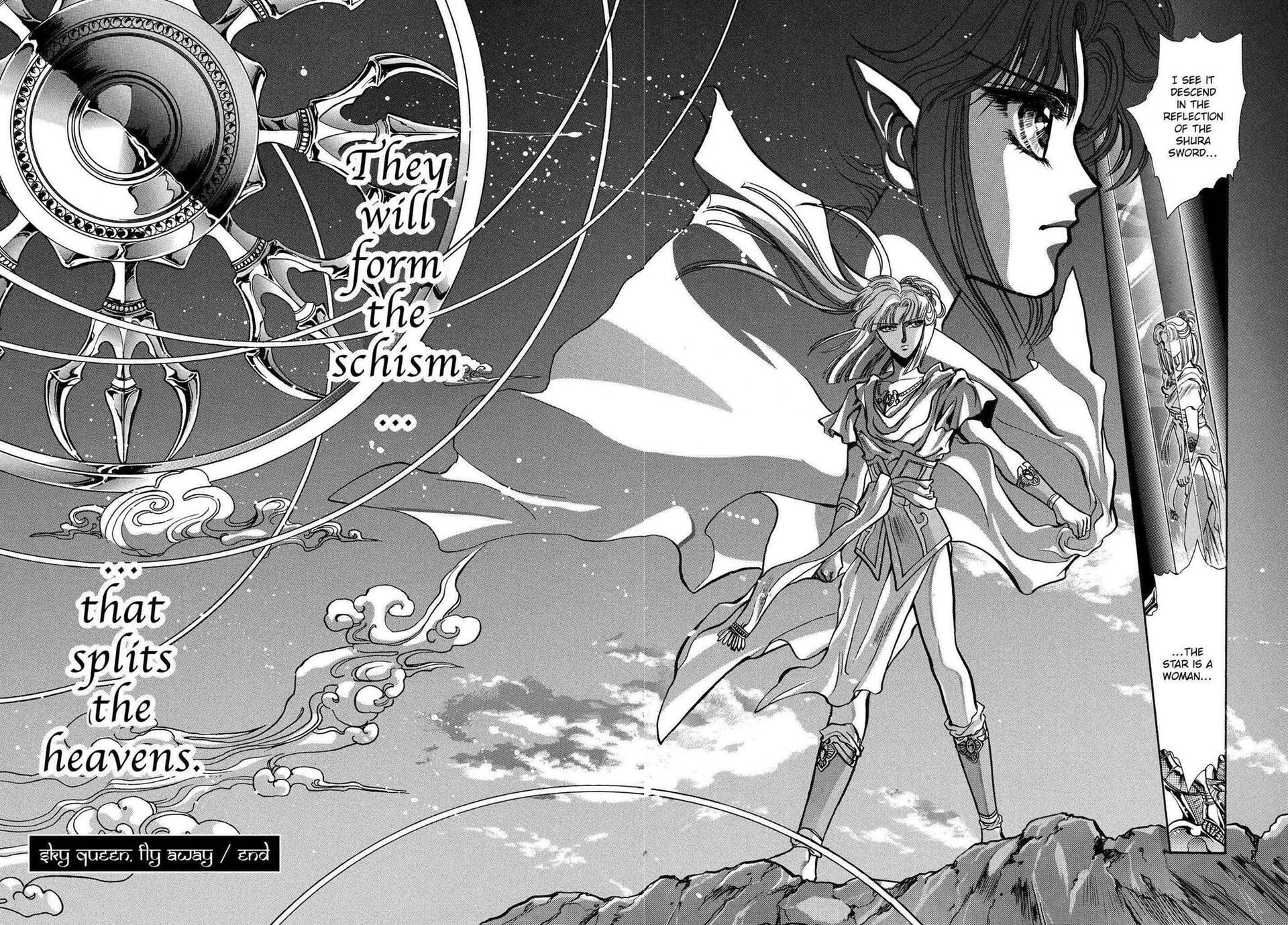 RG Veda Chapter 10 page 159 - 