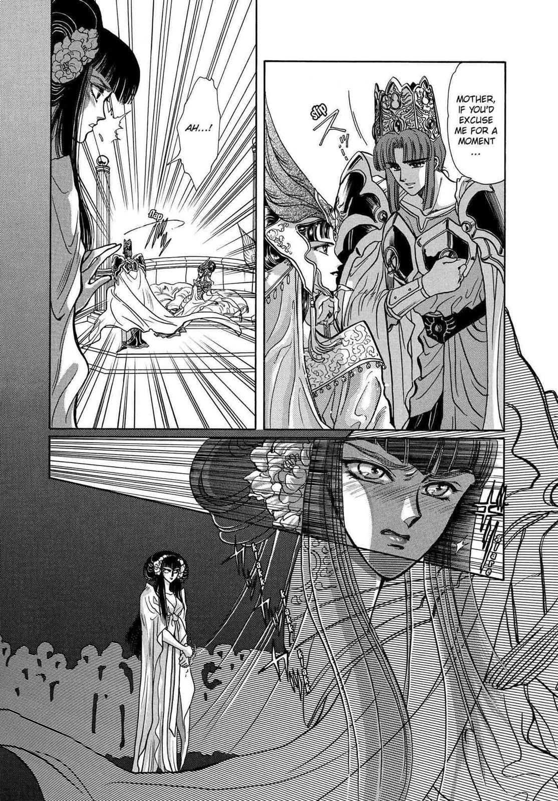 RG Veda Chapter 10 page 17 - 