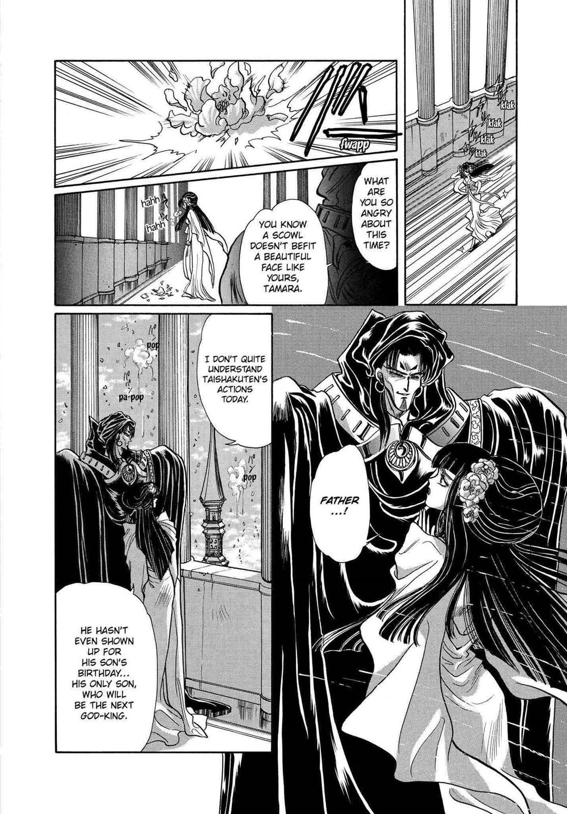 RG Veda Chapter 10 page 18 - 
