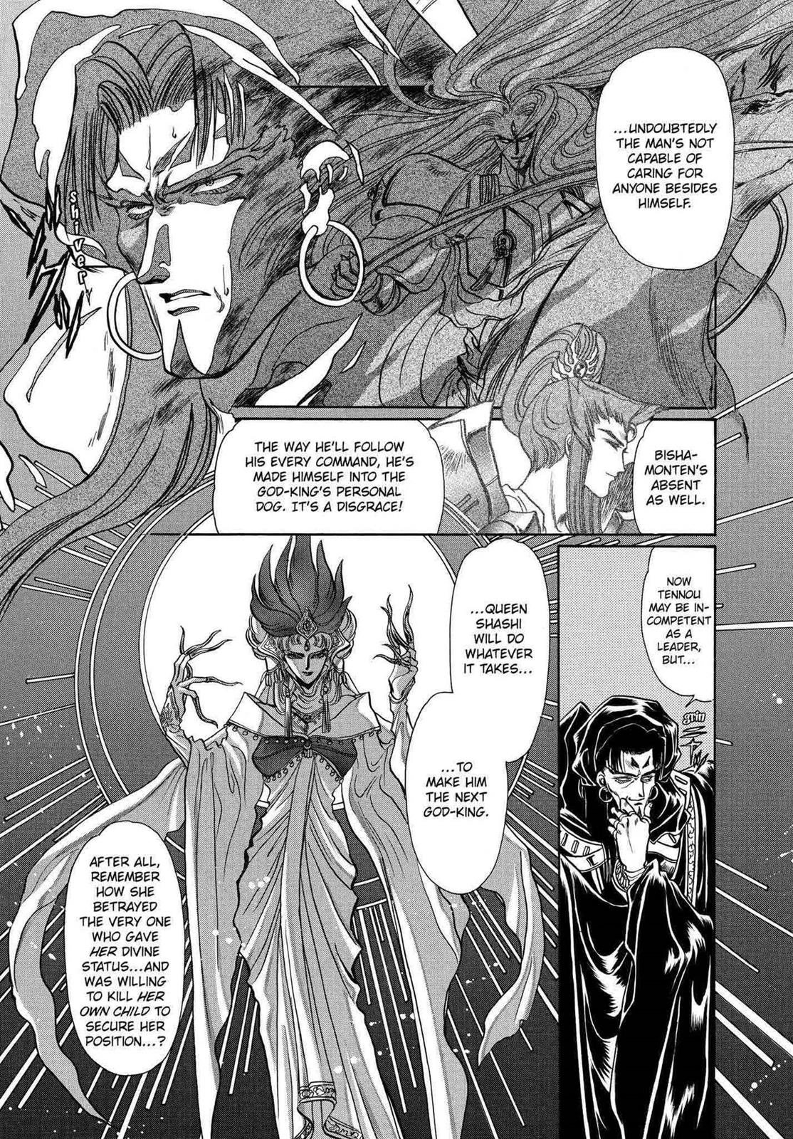 RG Veda Chapter 10 page 19 - 