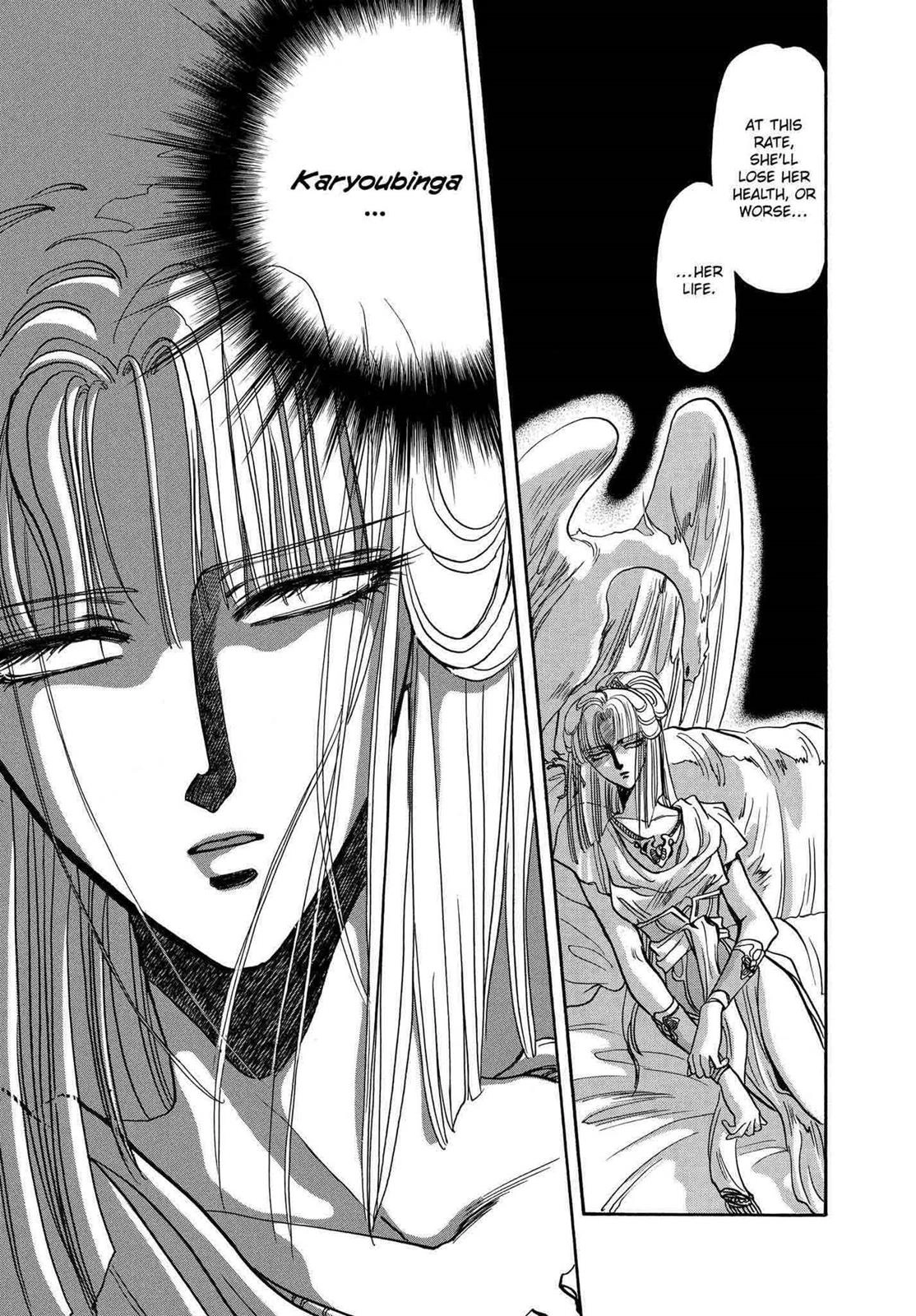 RG Veda Chapter 10 page 3 - 