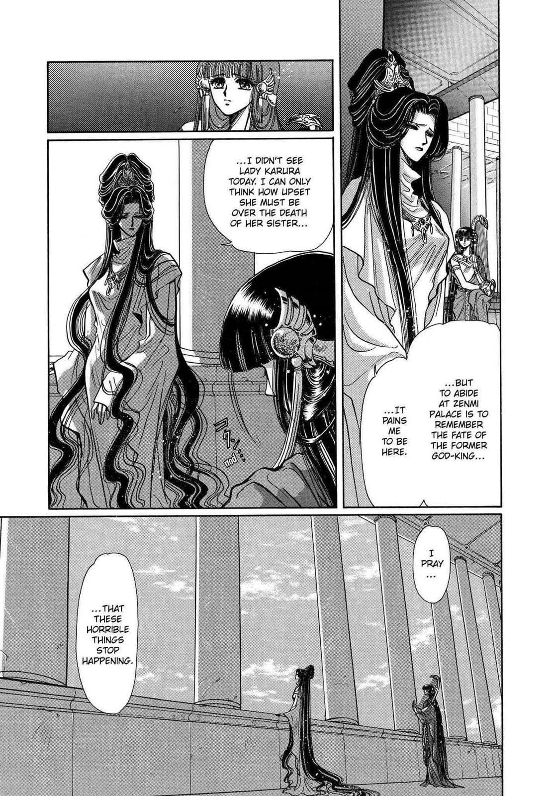 RG Veda Chapter 10 page 23 - 