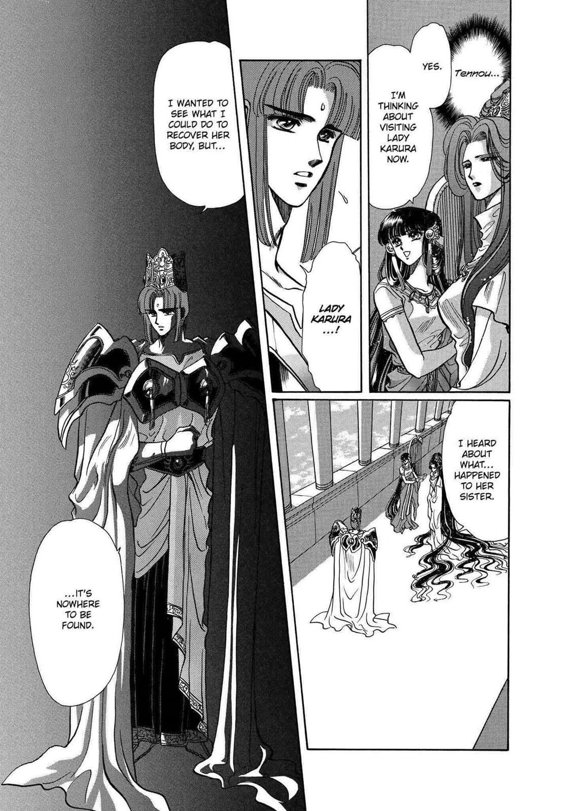RG Veda Chapter 10 page 25 - 