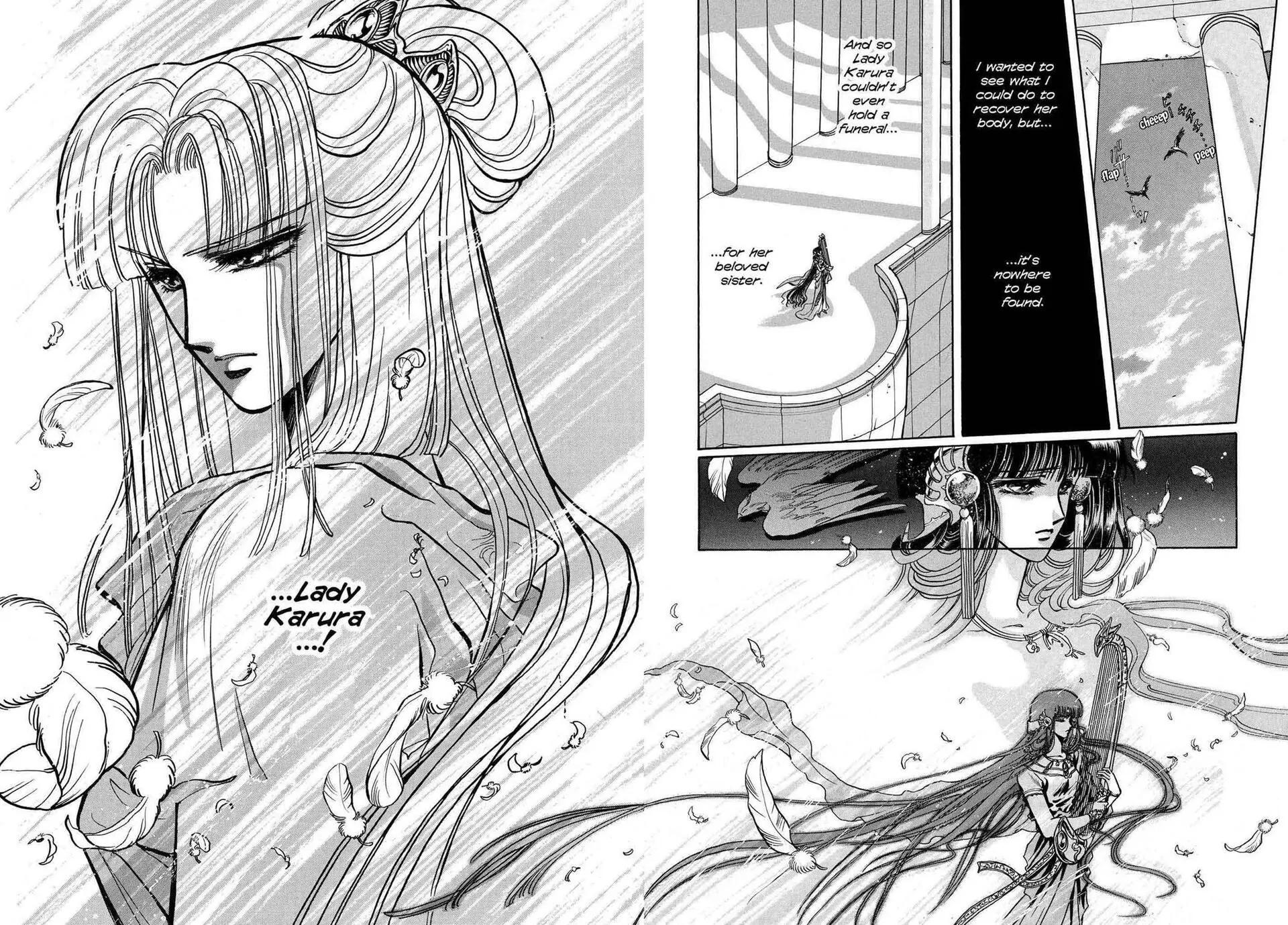 RG Veda Chapter 10 page 30 - 