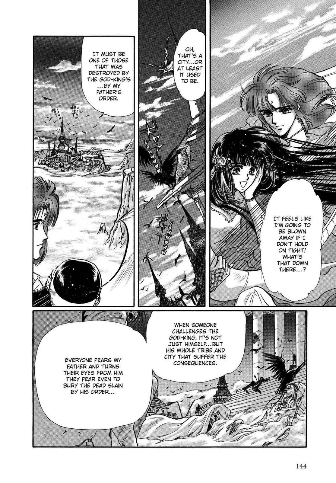 RG Veda Chapter 10 page 32 - 