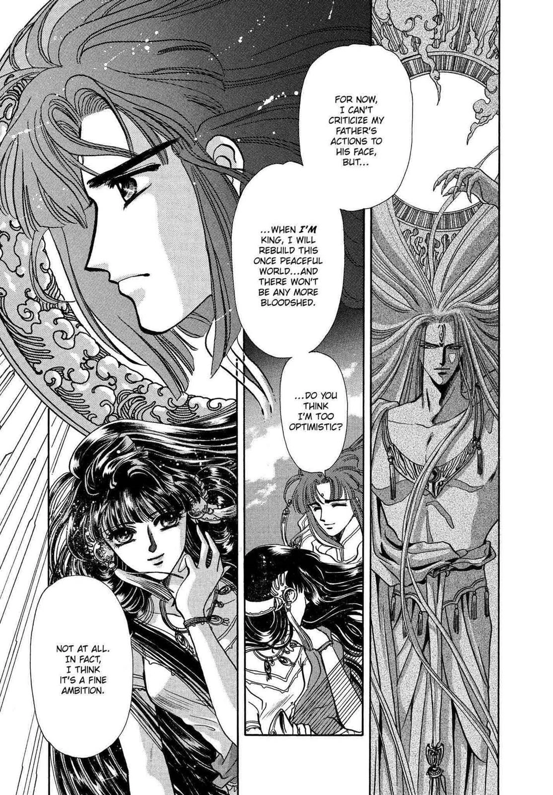 RG Veda Chapter 10 page 33 - 