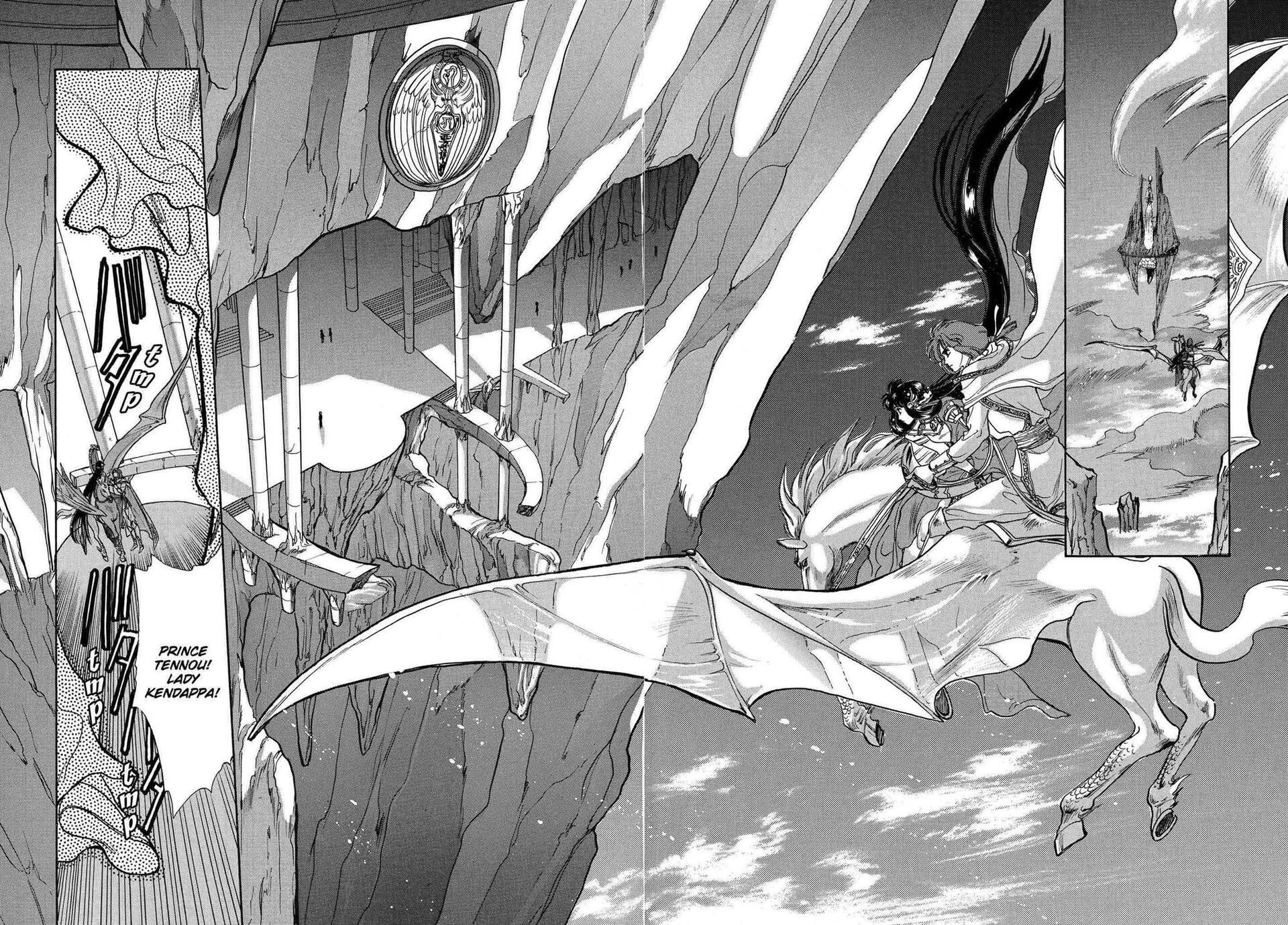 RG Veda Chapter 10 page 34 - 