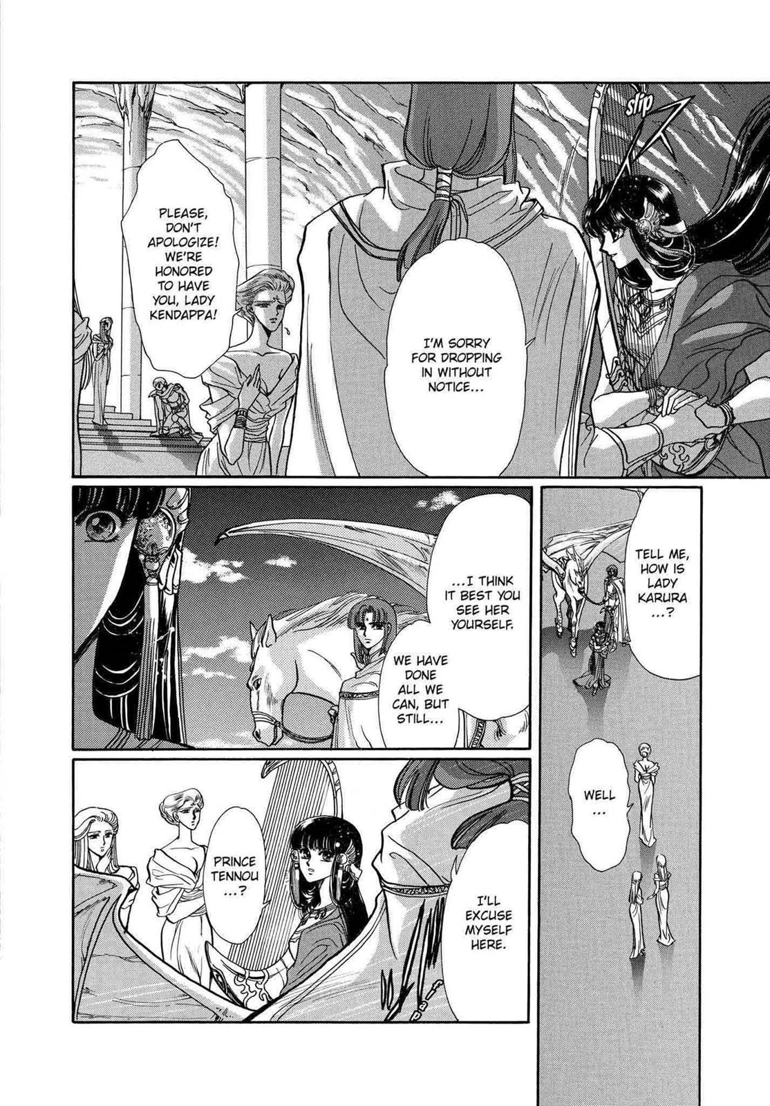 RG Veda Chapter 10 page 35 - 