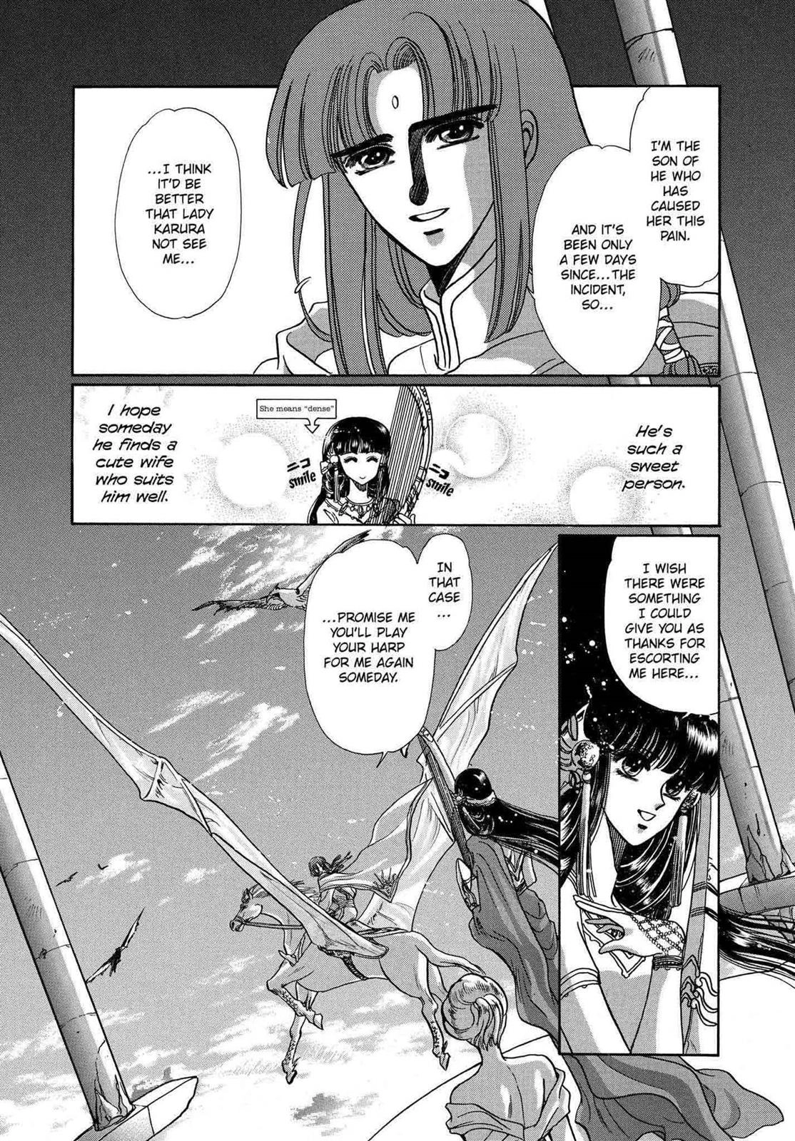RG Veda Chapter 10 page 36 - 
