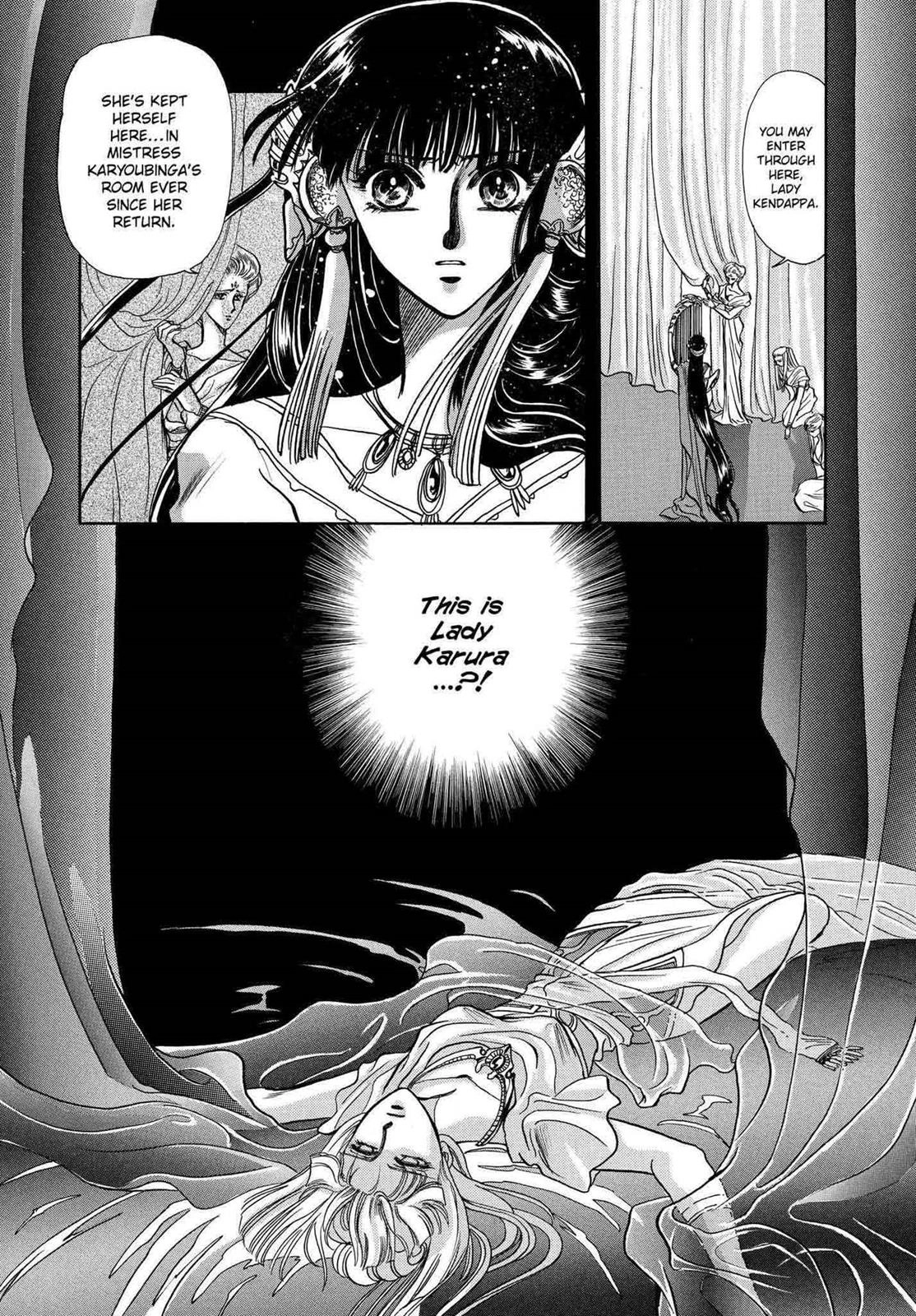 RG Veda Chapter 10 page 38 - 