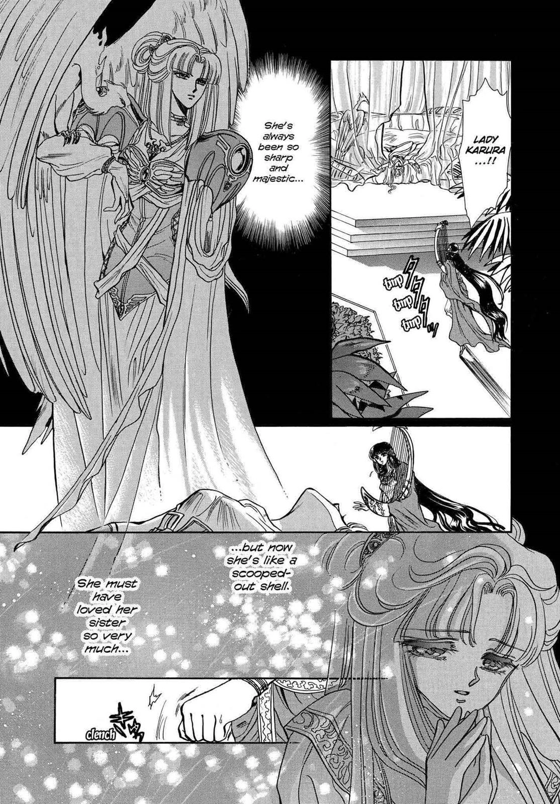 RG Veda Chapter 10 page 39 - 