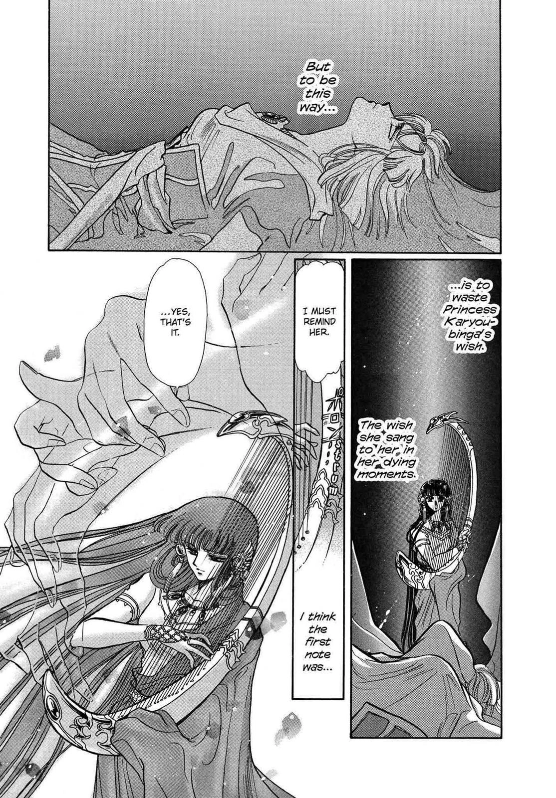 RG Veda Chapter 10 page 40 - 