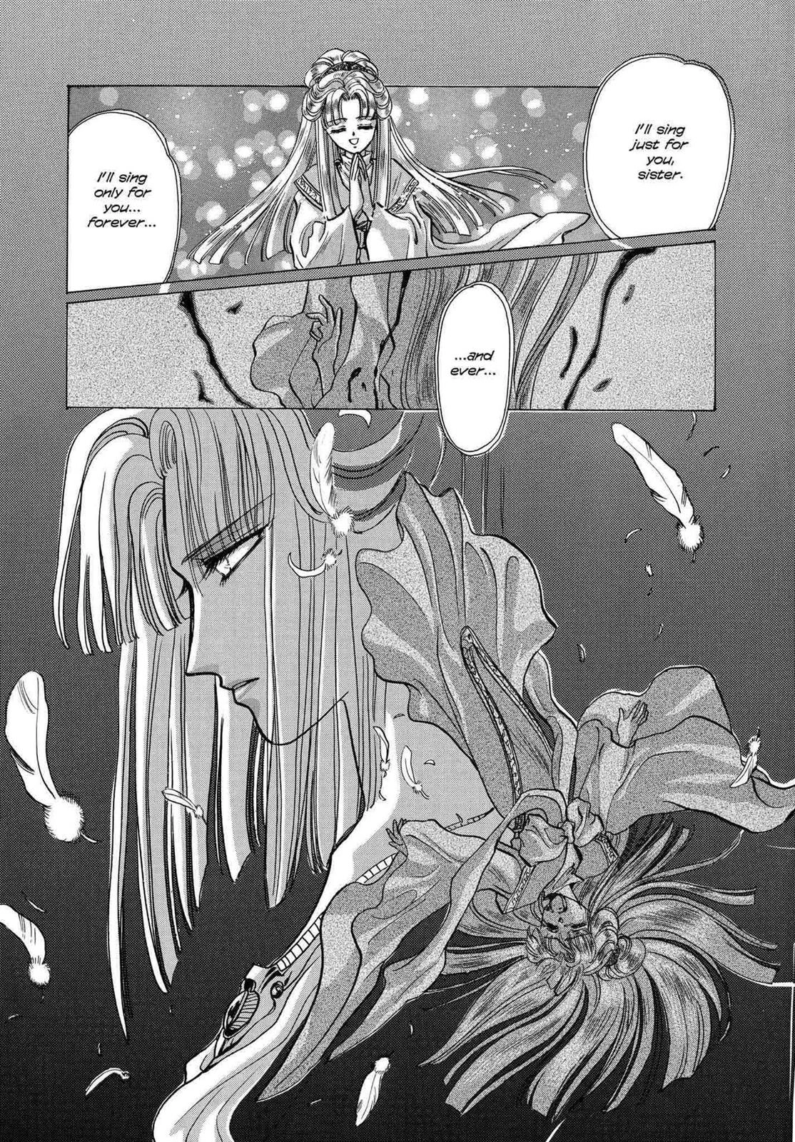 RG Veda Chapter 10 page 5 - 
