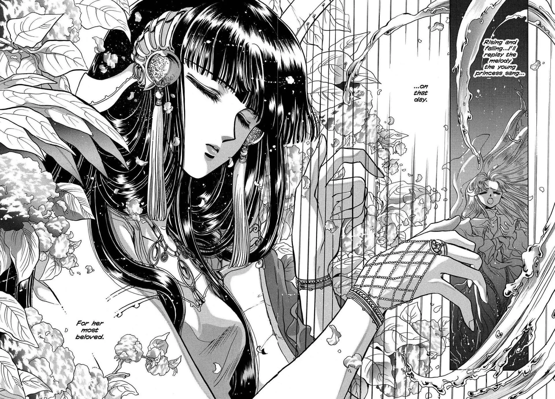 RG Veda Chapter 10 page 41 - 