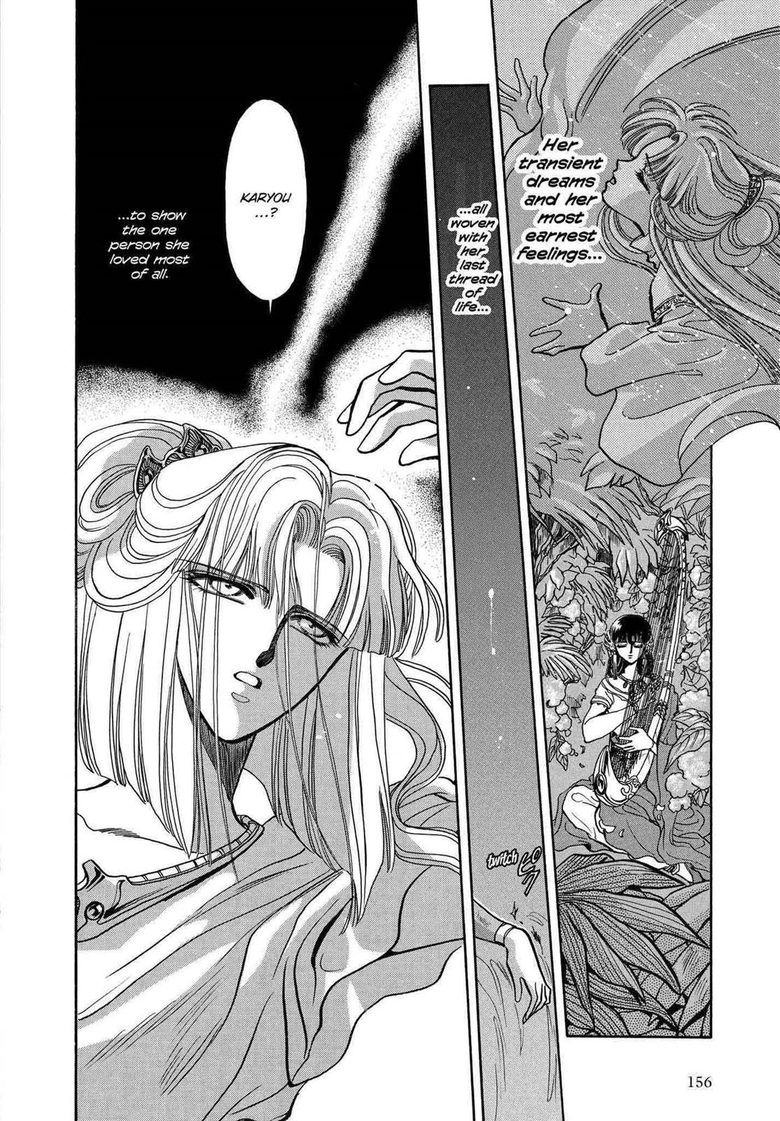 RG Veda Chapter 10 page 42 - 