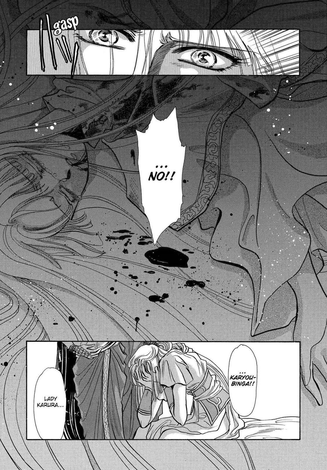 RG Veda Chapter 10 page 43 - 