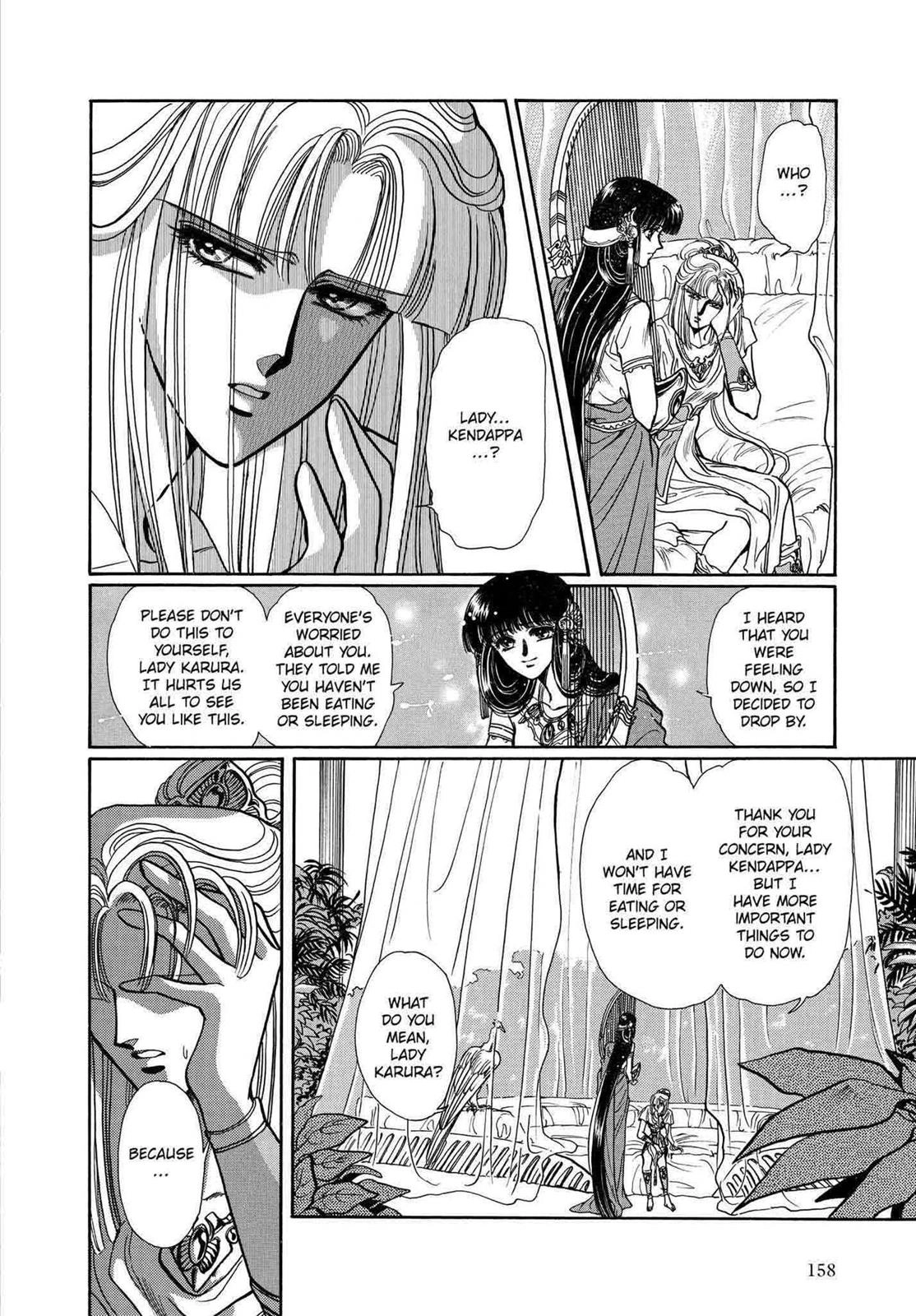 RG Veda Chapter 10 page 44 - 
