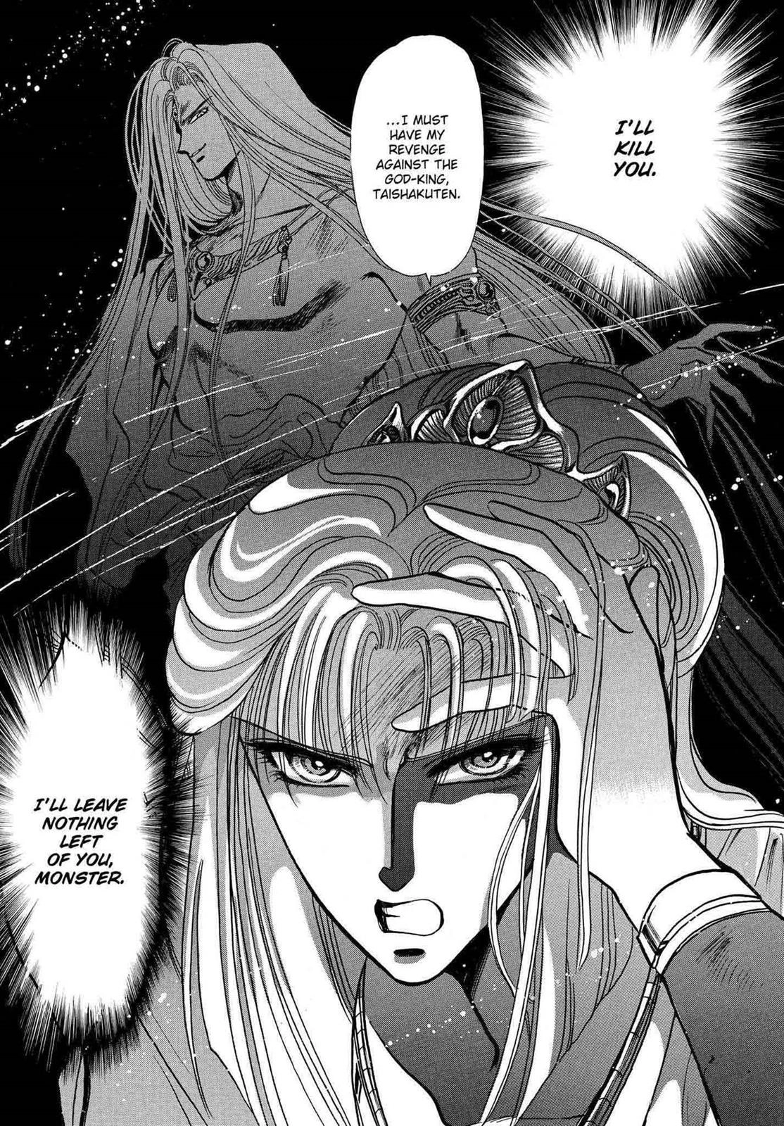 RG Veda Chapter 10 page 45 - 