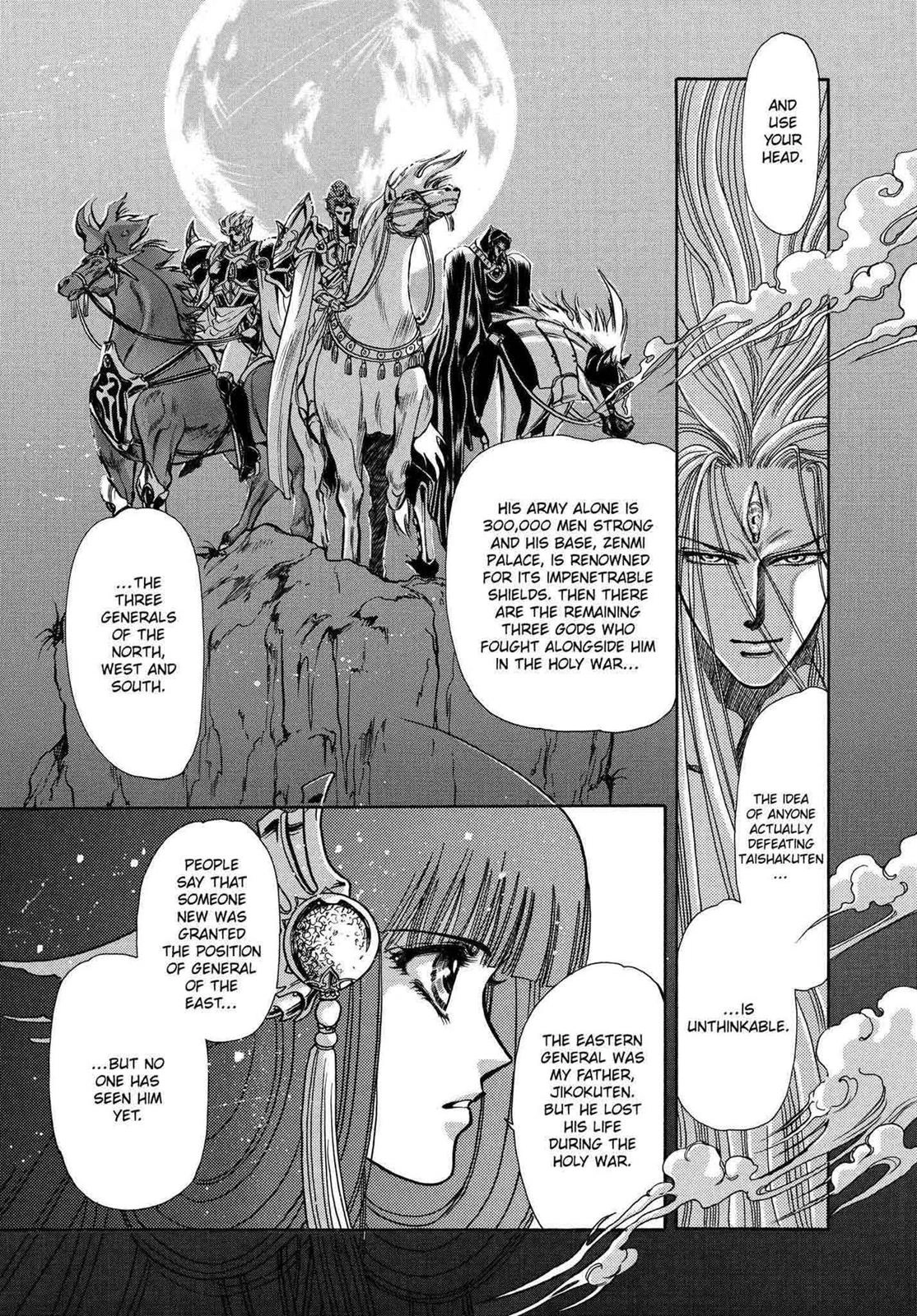 RG Veda Chapter 10 page 47 - 