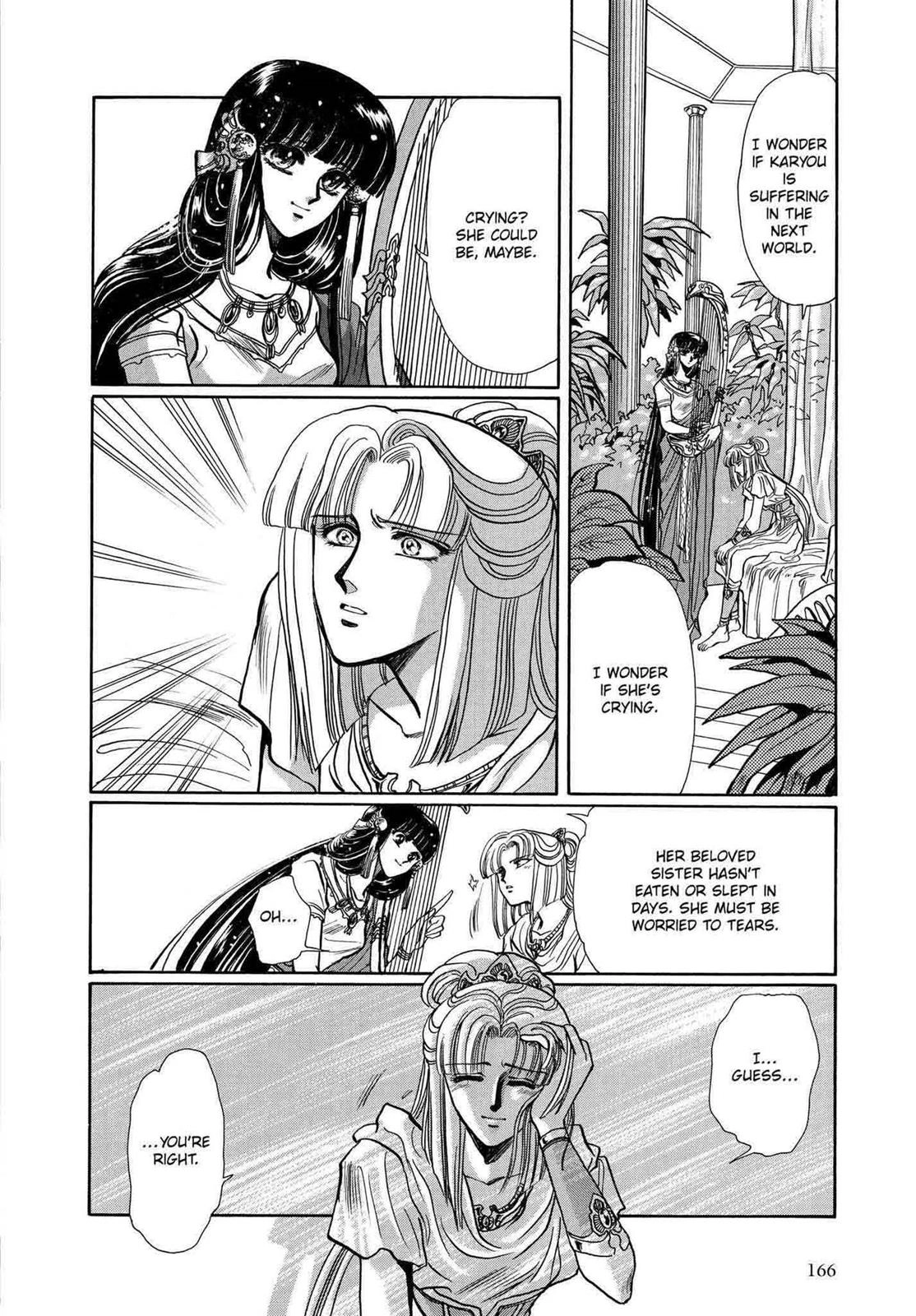RG Veda Chapter 10 page 52 - 