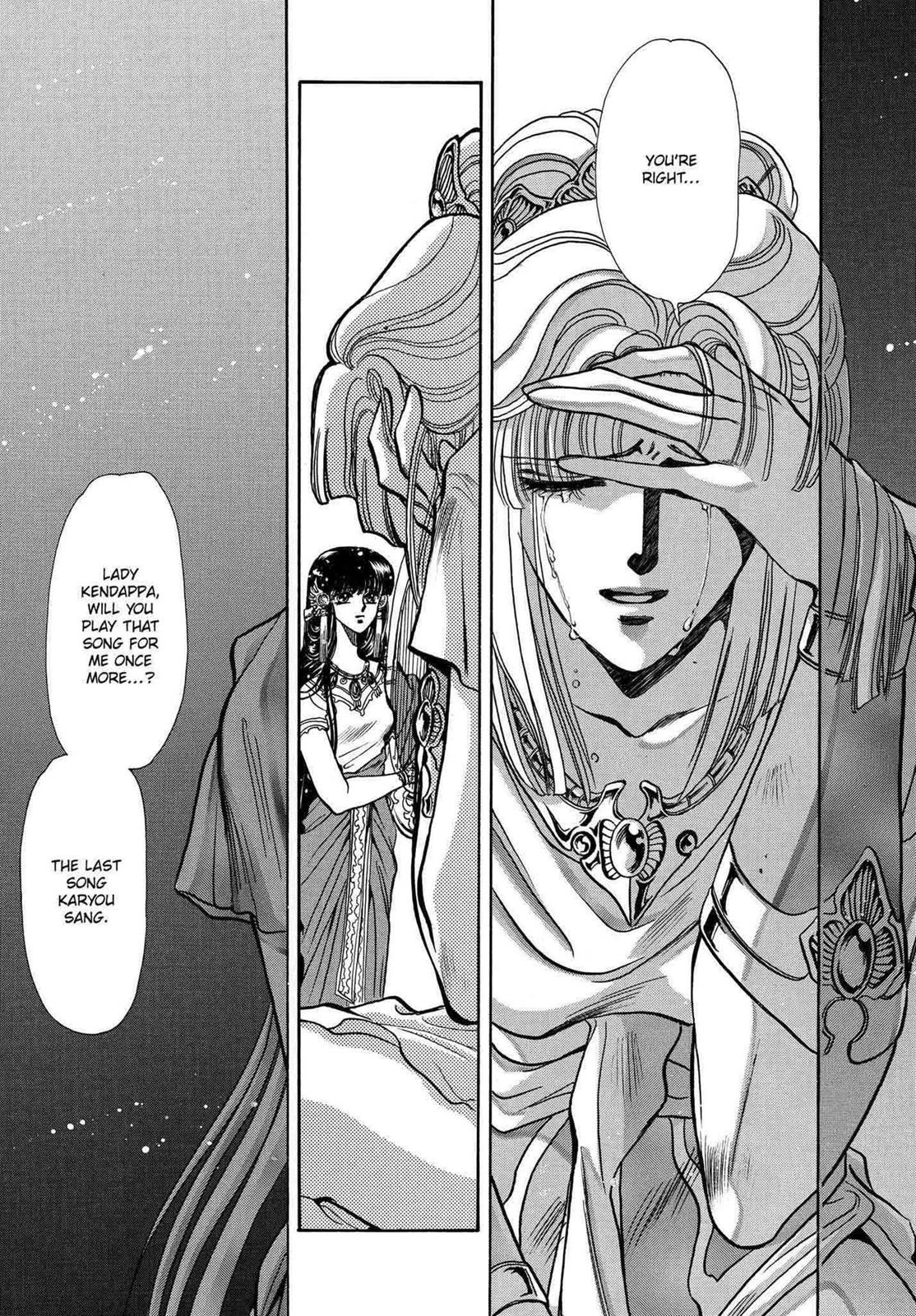 RG Veda Chapter 10 page 53 - 