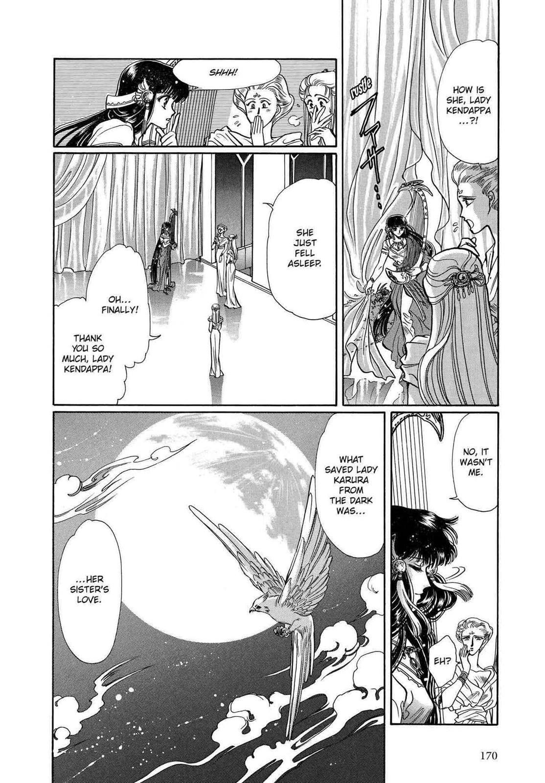 RG Veda Chapter 10 page 55 - 