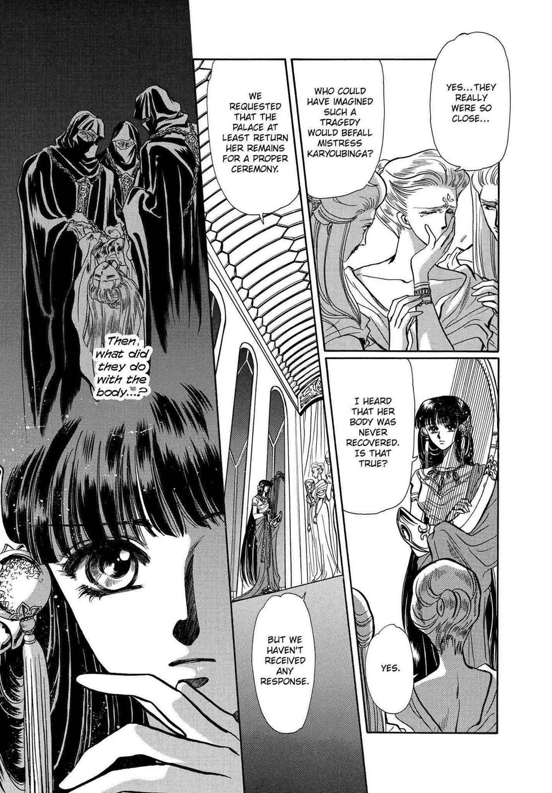 RG Veda Chapter 10 page 56 - 