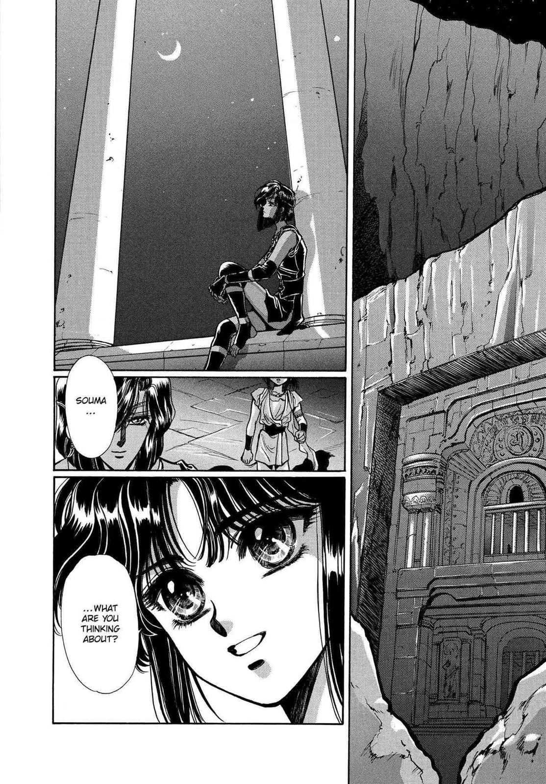 RG Veda Chapter 10 page 59 - 