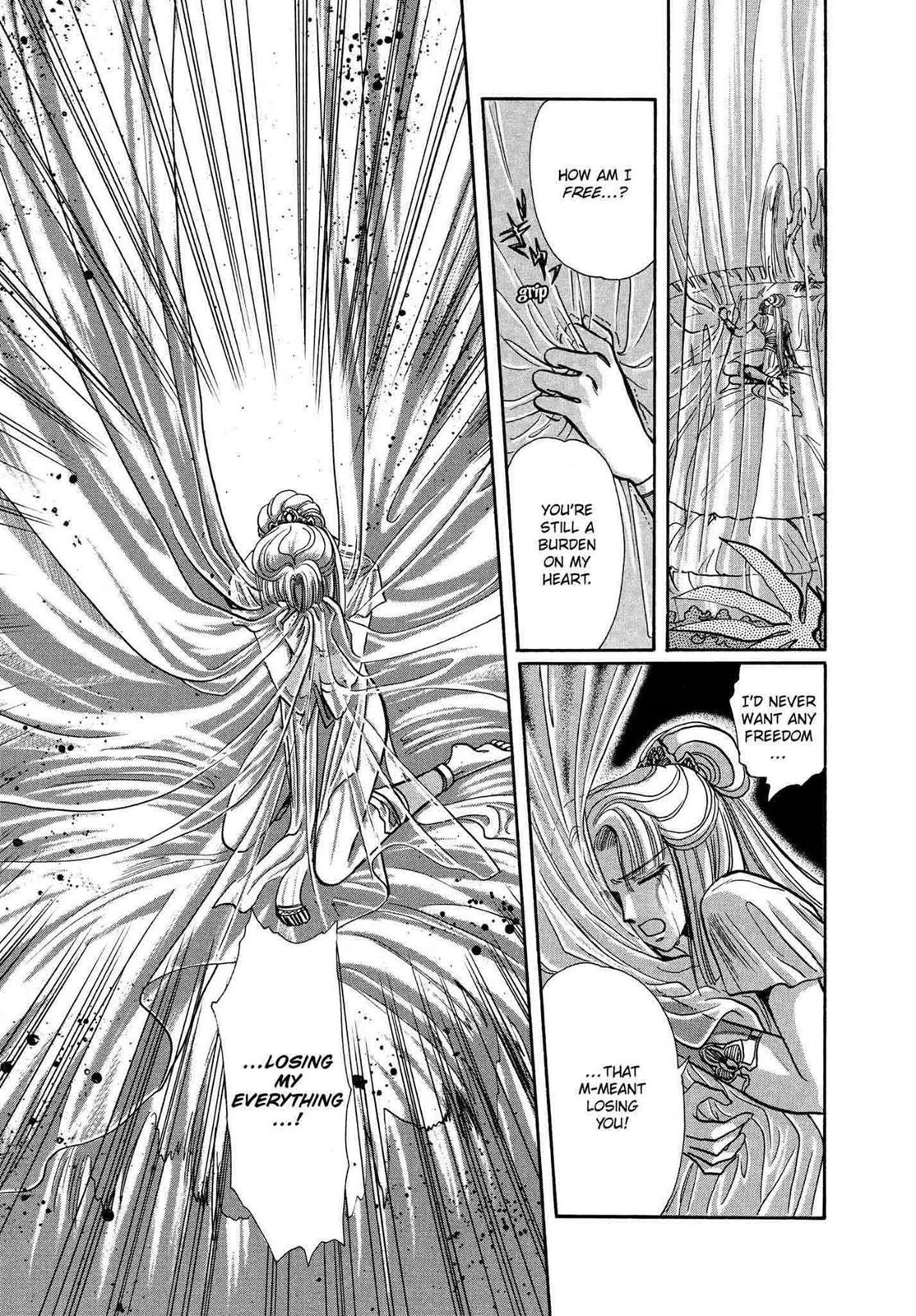 RG Veda Chapter 10 page 7 - 