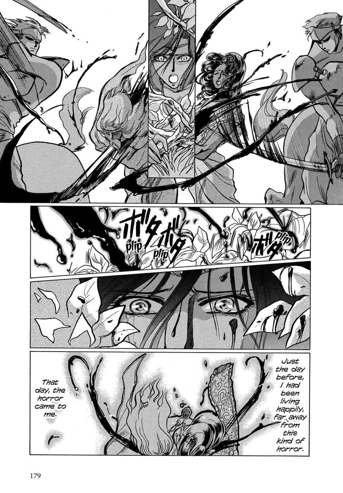 RG Veda Chapter 10 page 64 - 