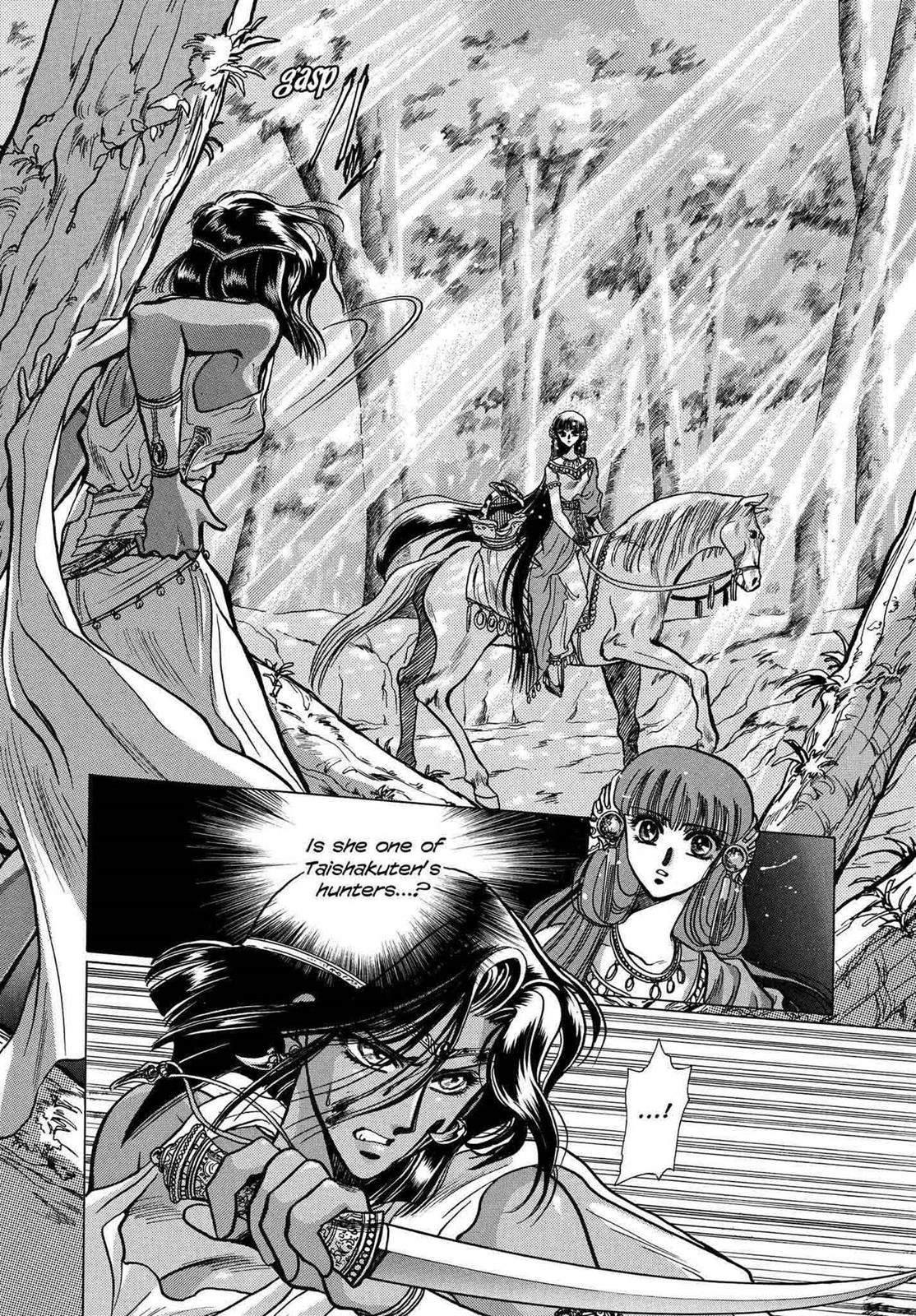 RG Veda Chapter 10 page 67 - 