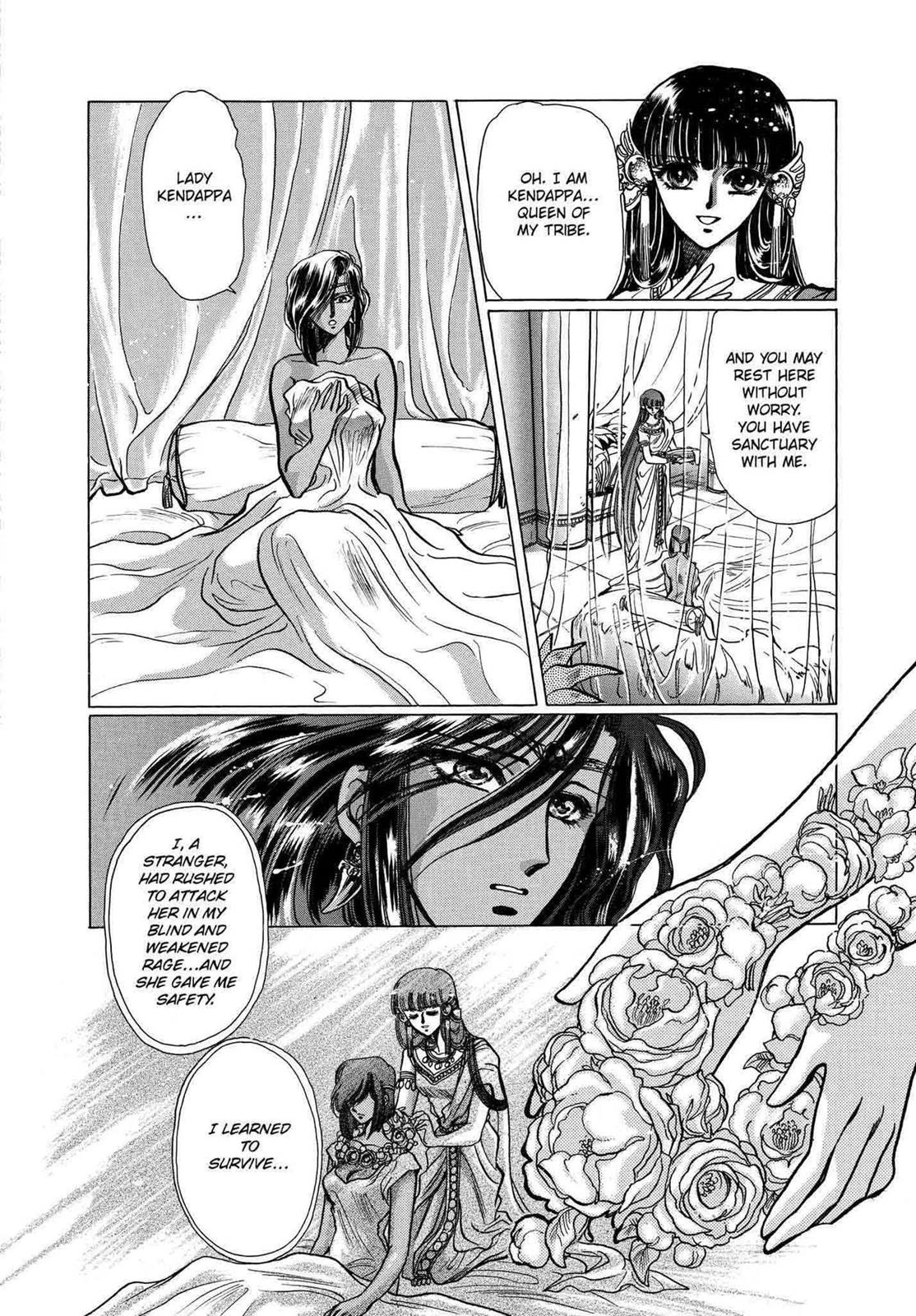 RG Veda Chapter 10 page 69 - 