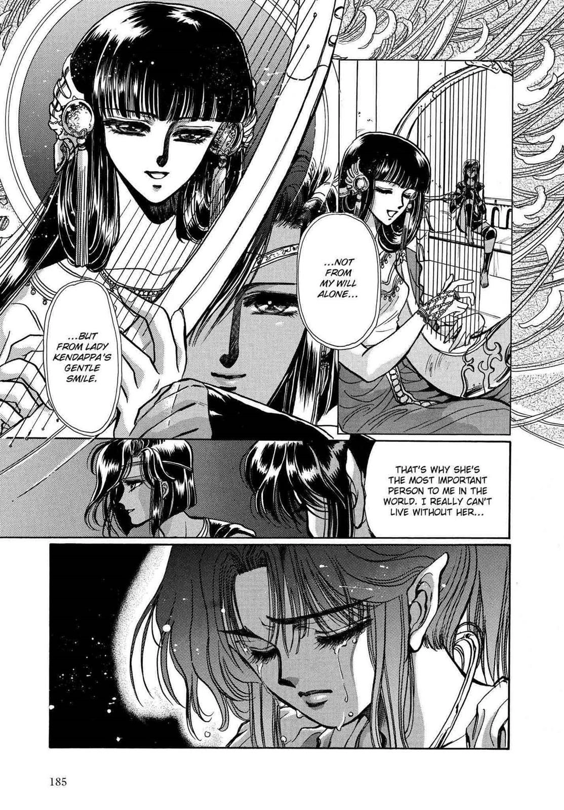 RG Veda Chapter 10 page 70 - 