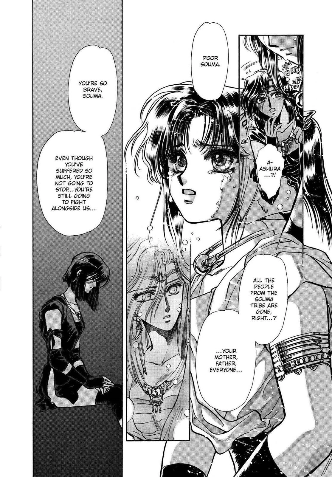 RG Veda Chapter 10 page 71 - 