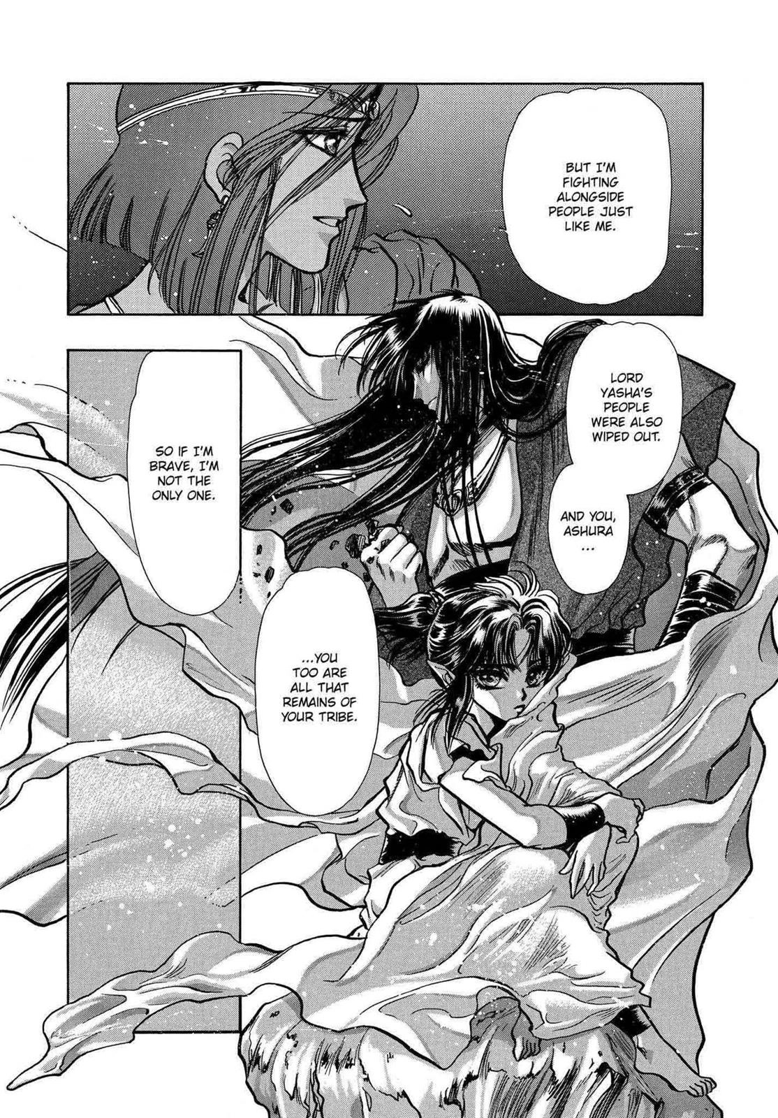 RG Veda Chapter 10 page 72 - 