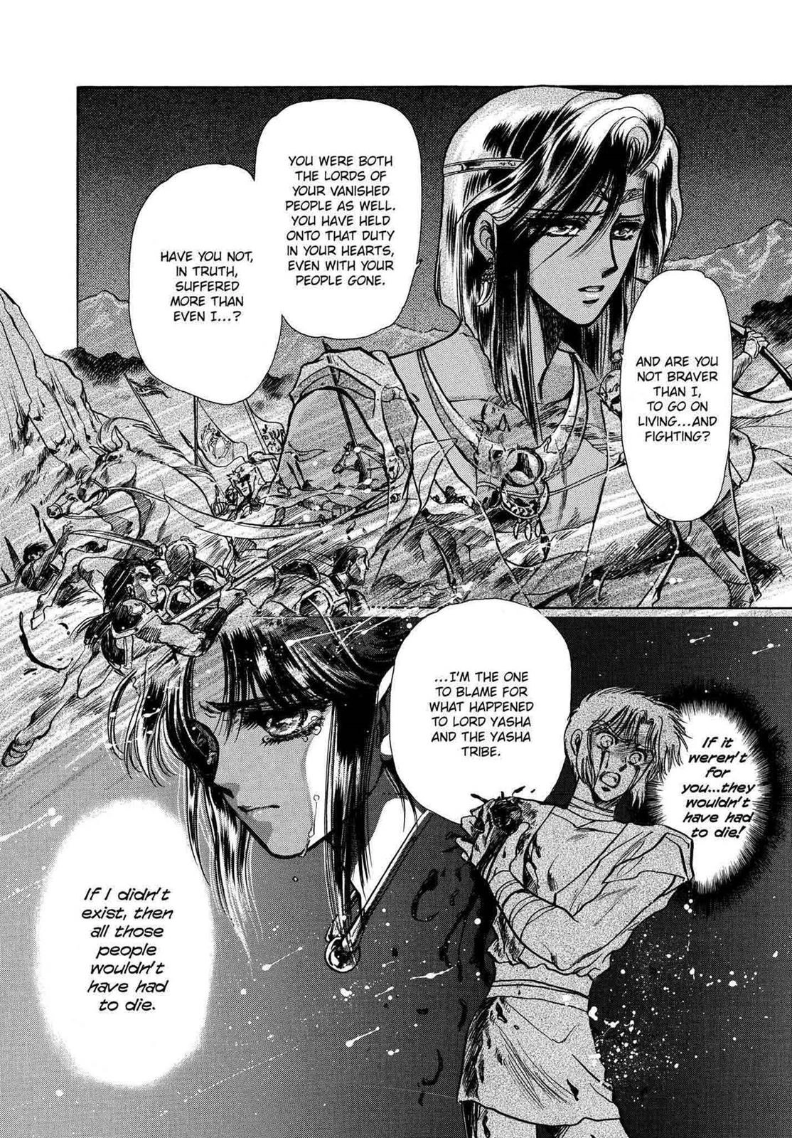 RG Veda Chapter 10 page 73 - 