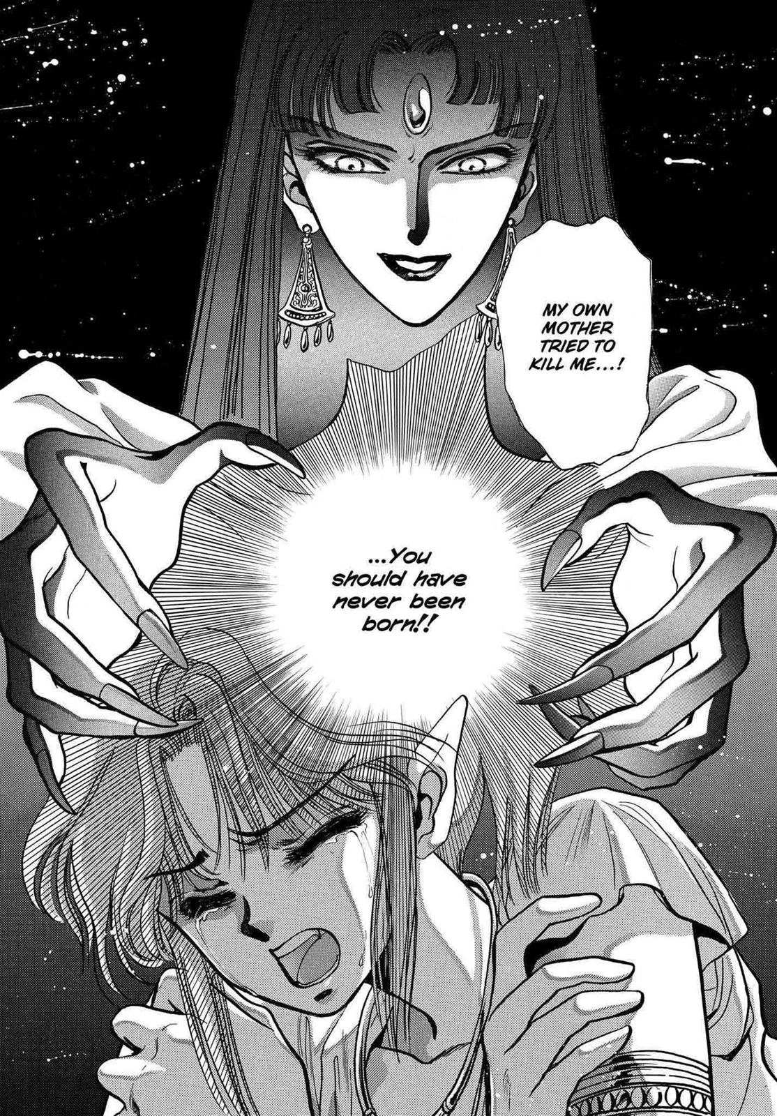 RG Veda Chapter 10 page 76 - 