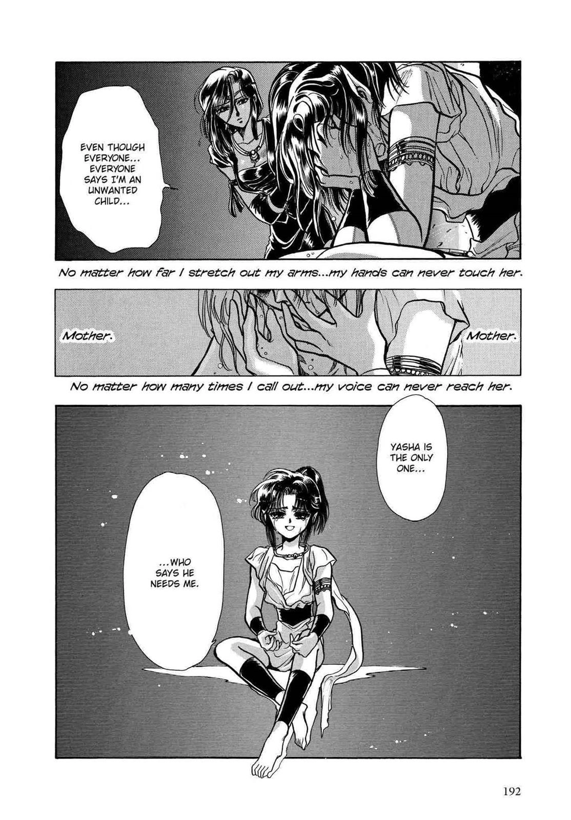RG Veda Chapter 10 page 77 - 