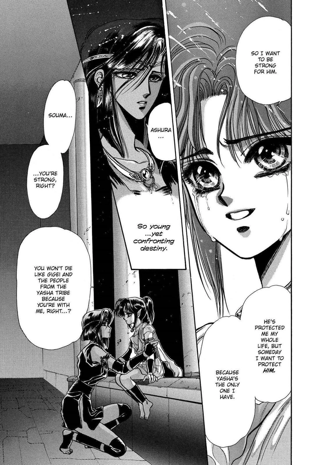 RG Veda Chapter 10 page 78 - 