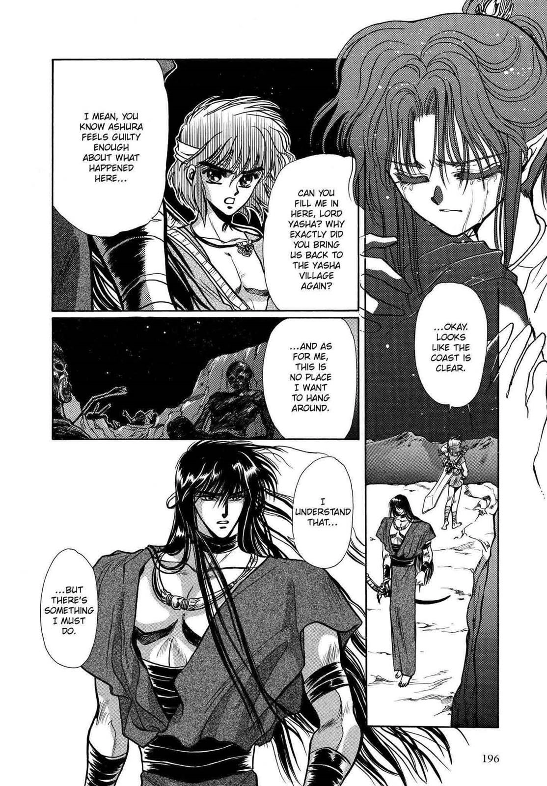 RG Veda Chapter 10 page 80 - 