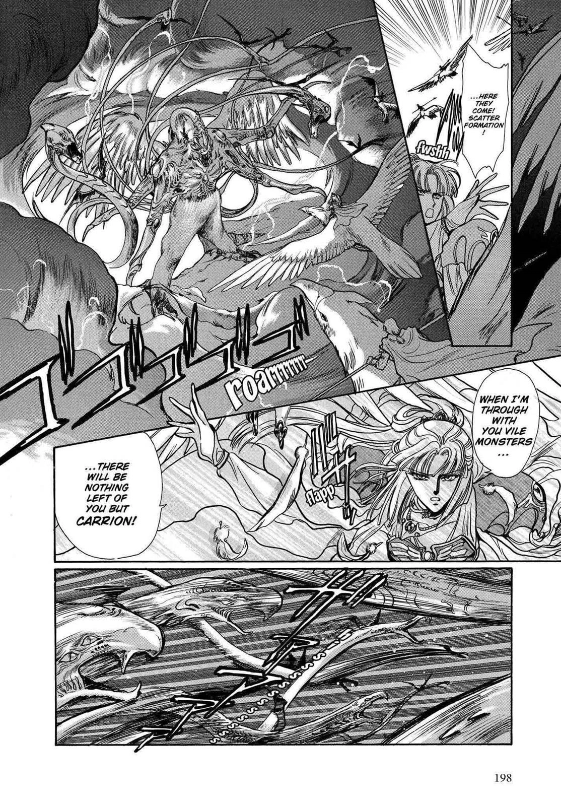 RG Veda Chapter 10 page 82 - 