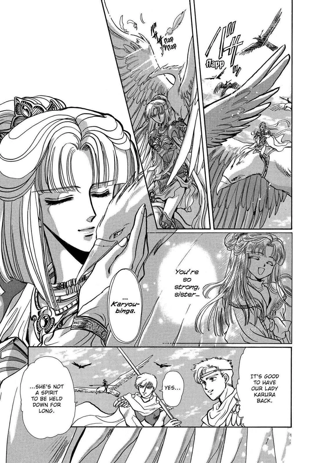 RG Veda Chapter 10 page 86 - 