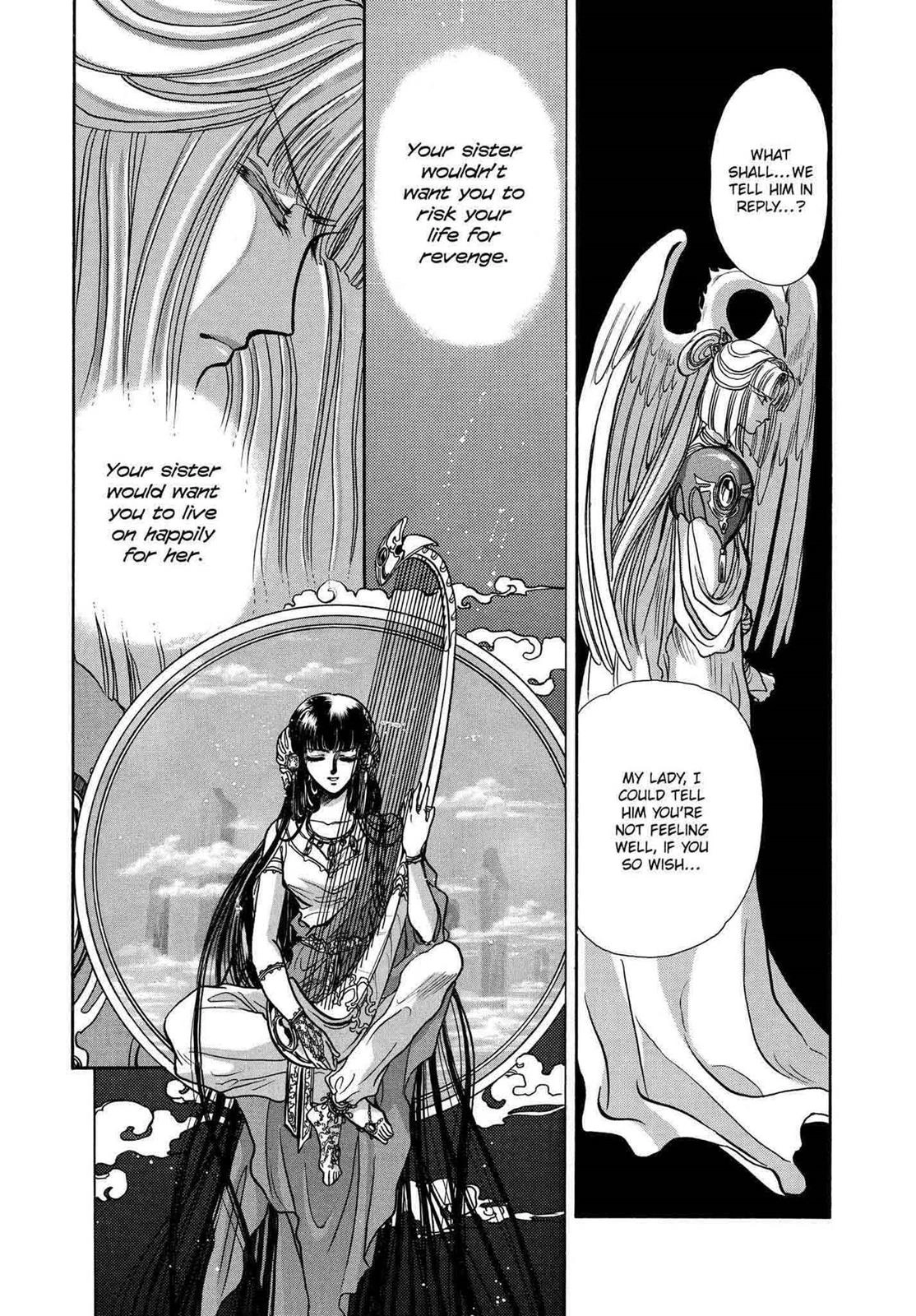 RG Veda Chapter 10 page 88 - 