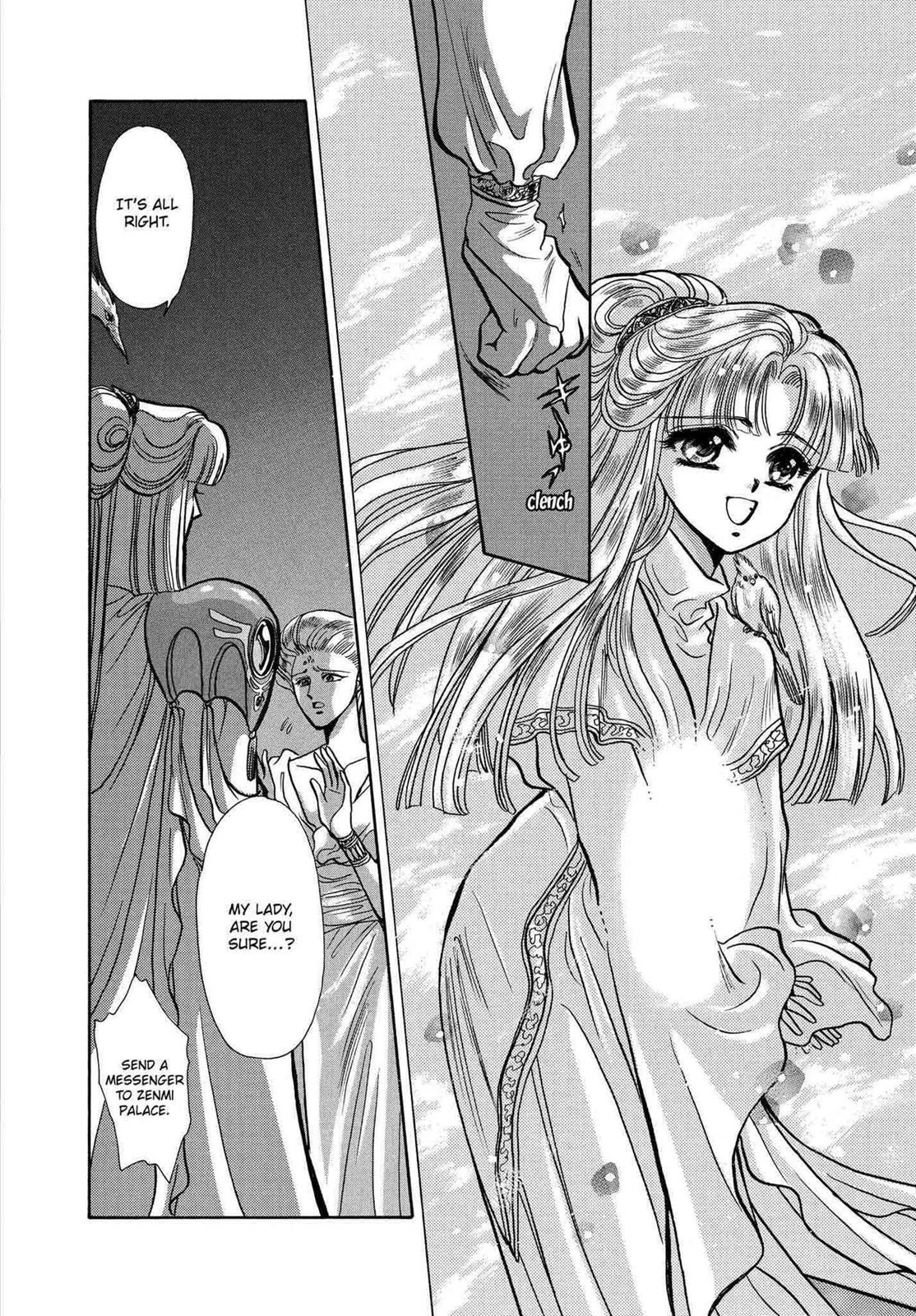 RG Veda Chapter 10 page 89 - 