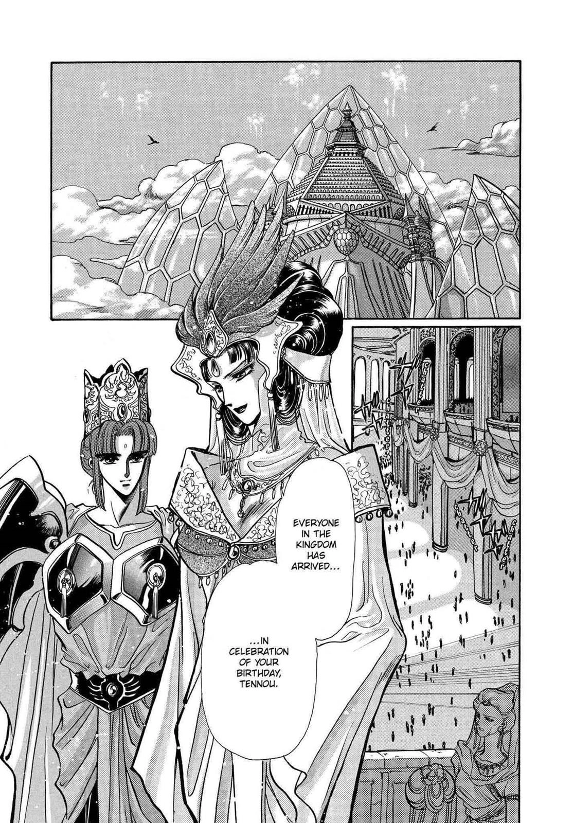 RG Veda Chapter 10 page 10 - 