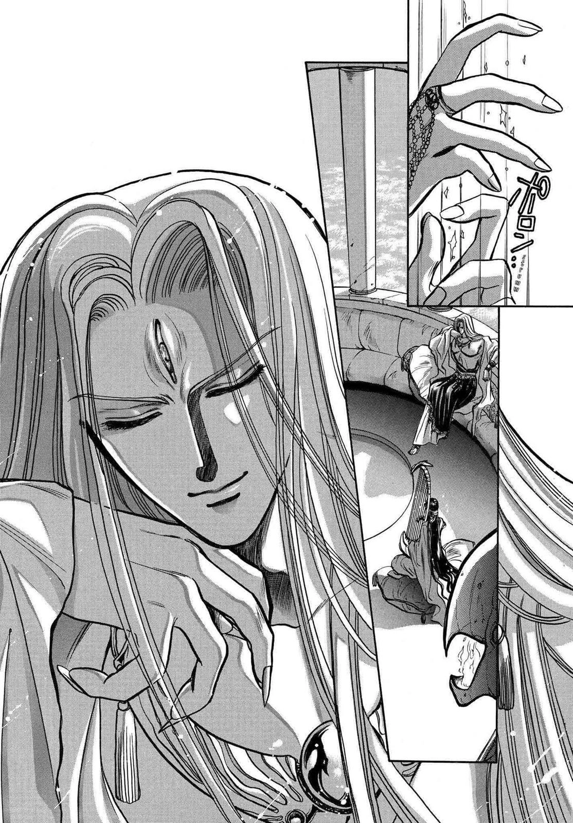 RG Veda Chapter 10 page 94 - 