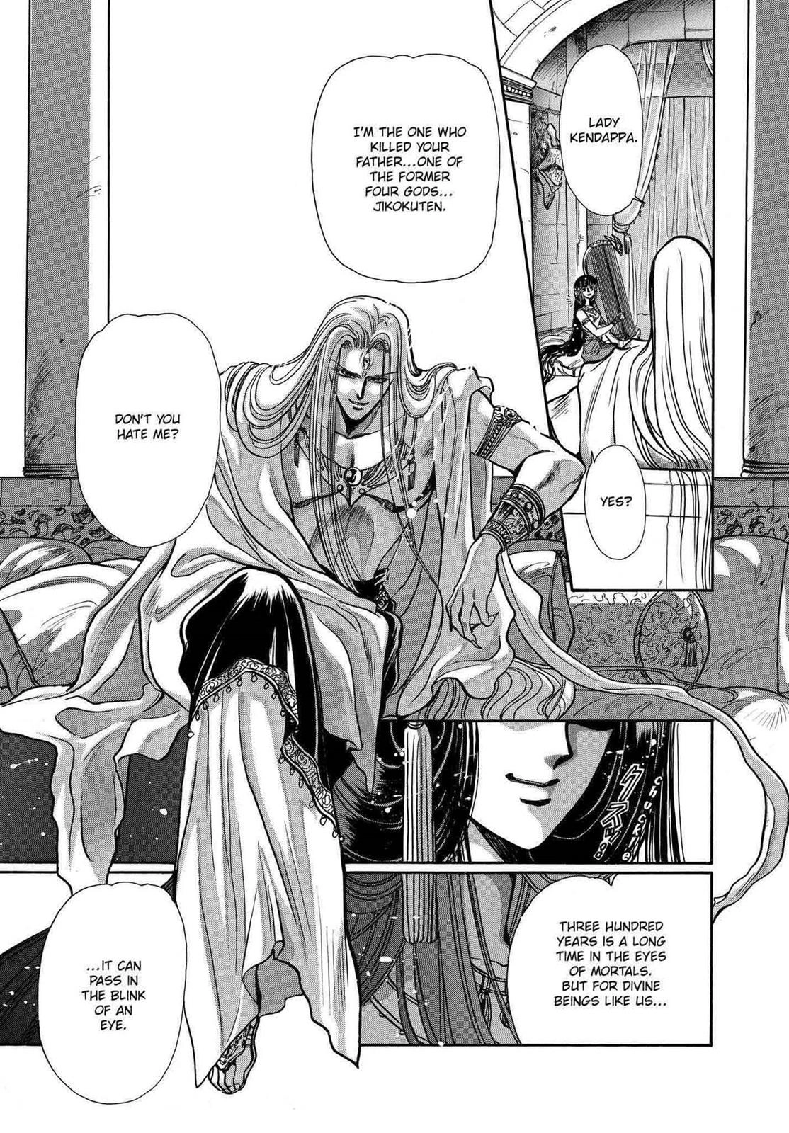 RG Veda Chapter 10 page 98 - 
