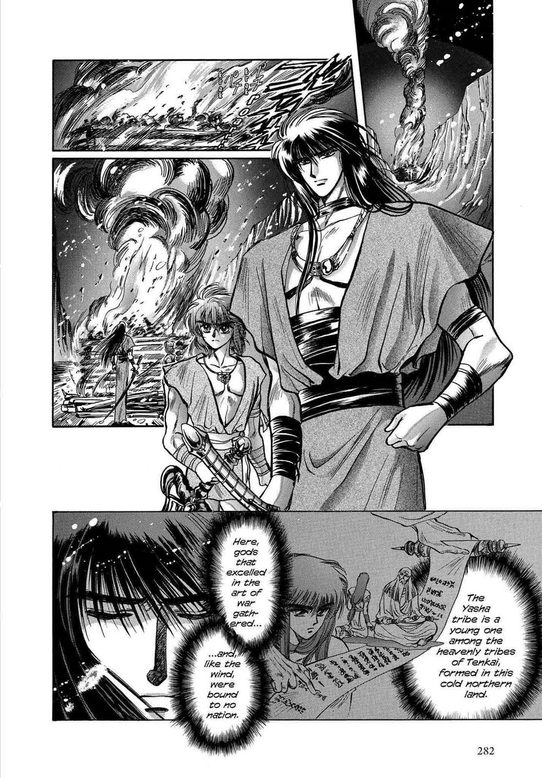 RG Veda Chapter 11 page 2 - 